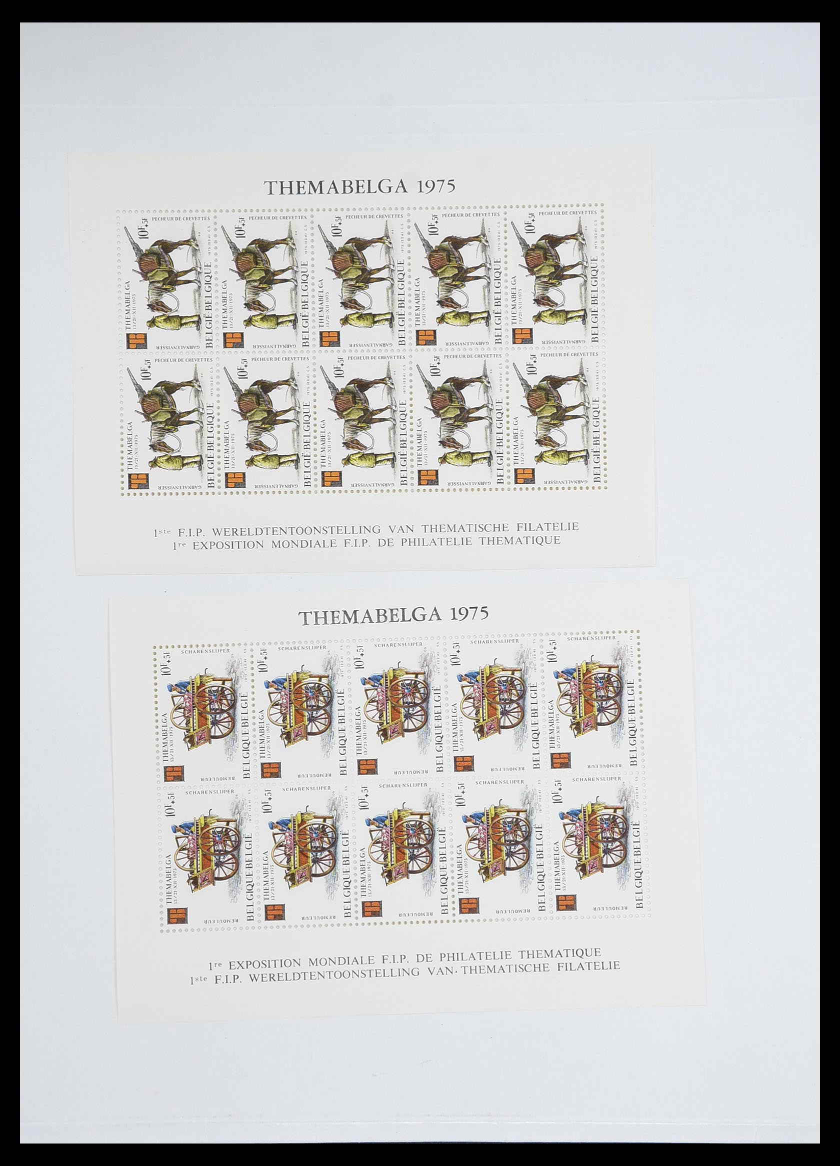 33743 052 - Stamp collection 33743 Belgium 1961-2000.