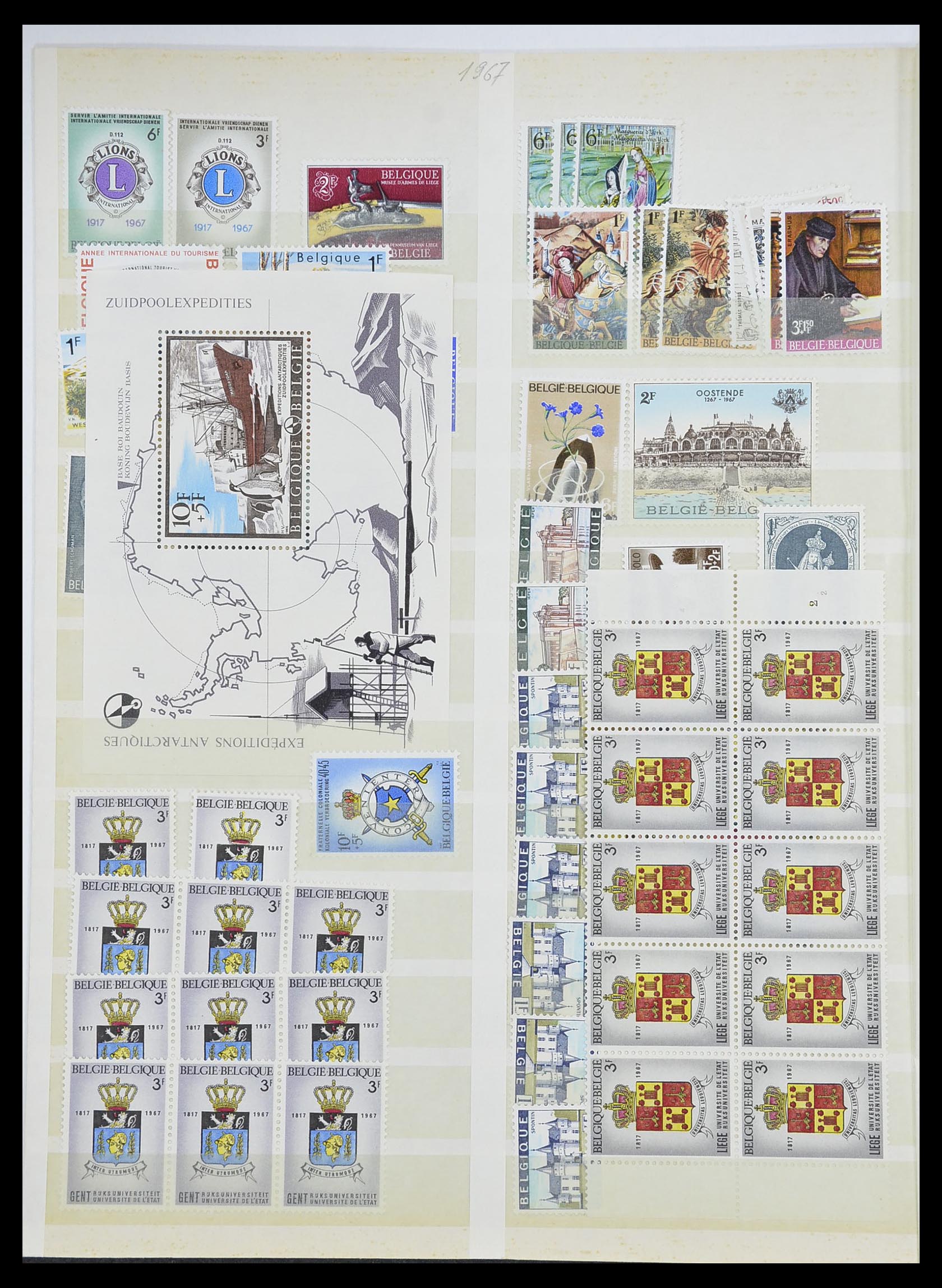 33743 066 - Stamp collection 33743 Belgium 1961-2000.