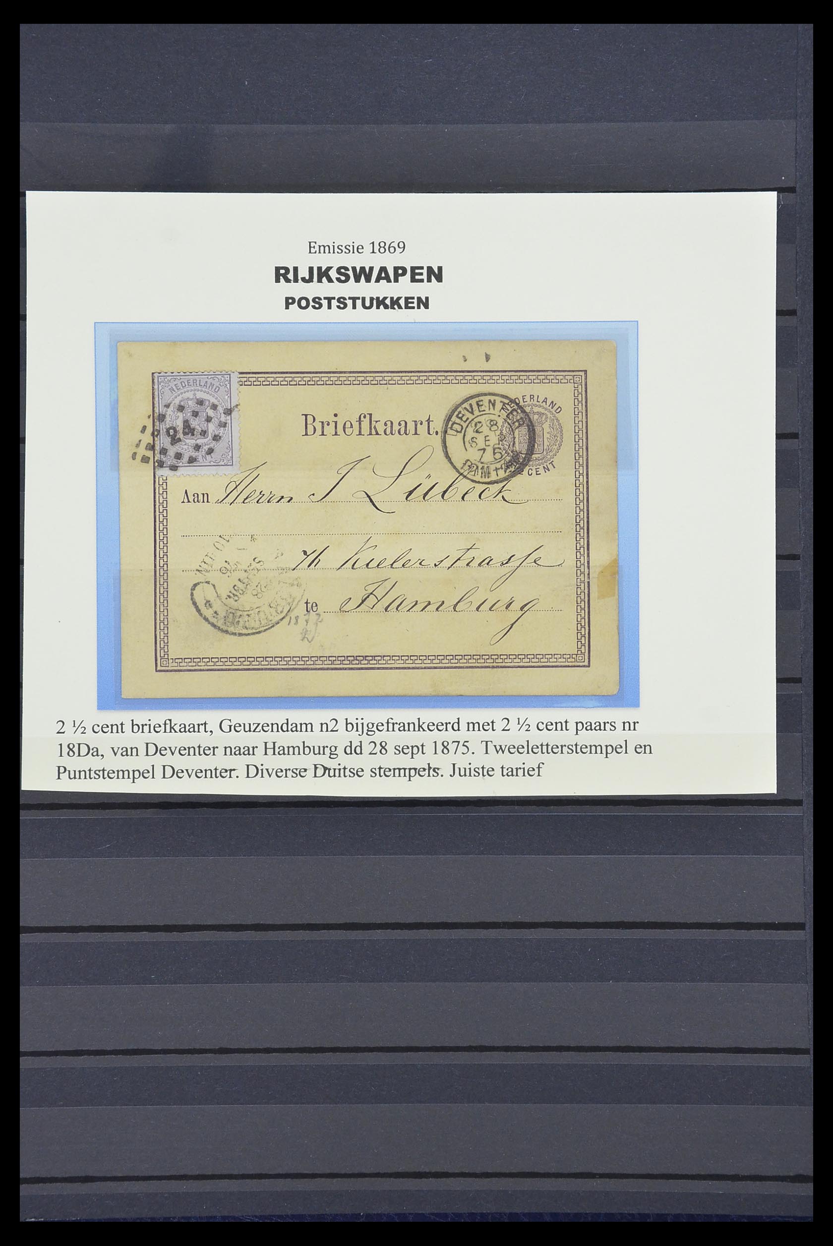 33746 005 - Stamp collection 33746 Netherlands issue 1869.