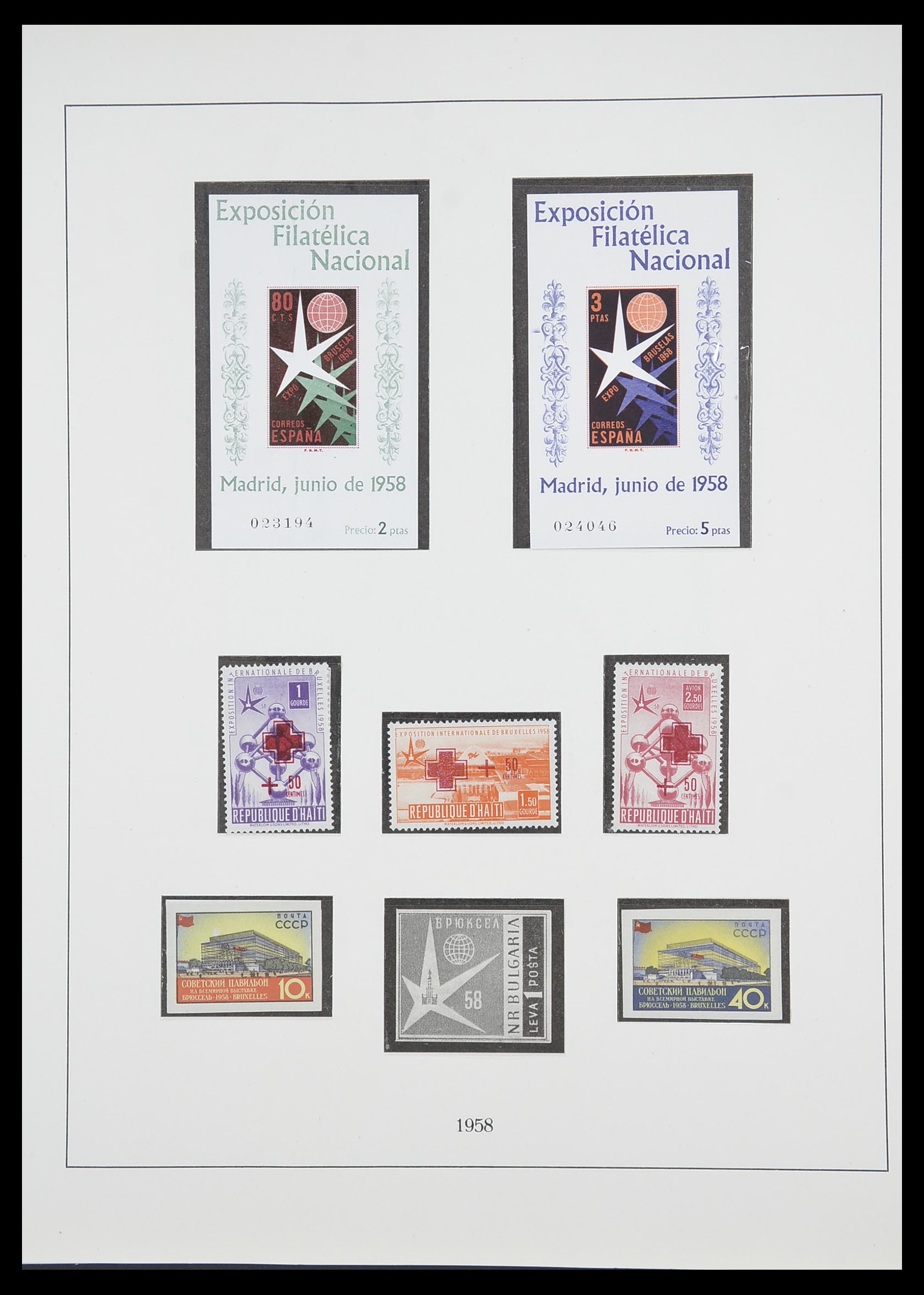 33747 010 - Postzegelverzameling 33747 Diverse motieven 1958-1986.