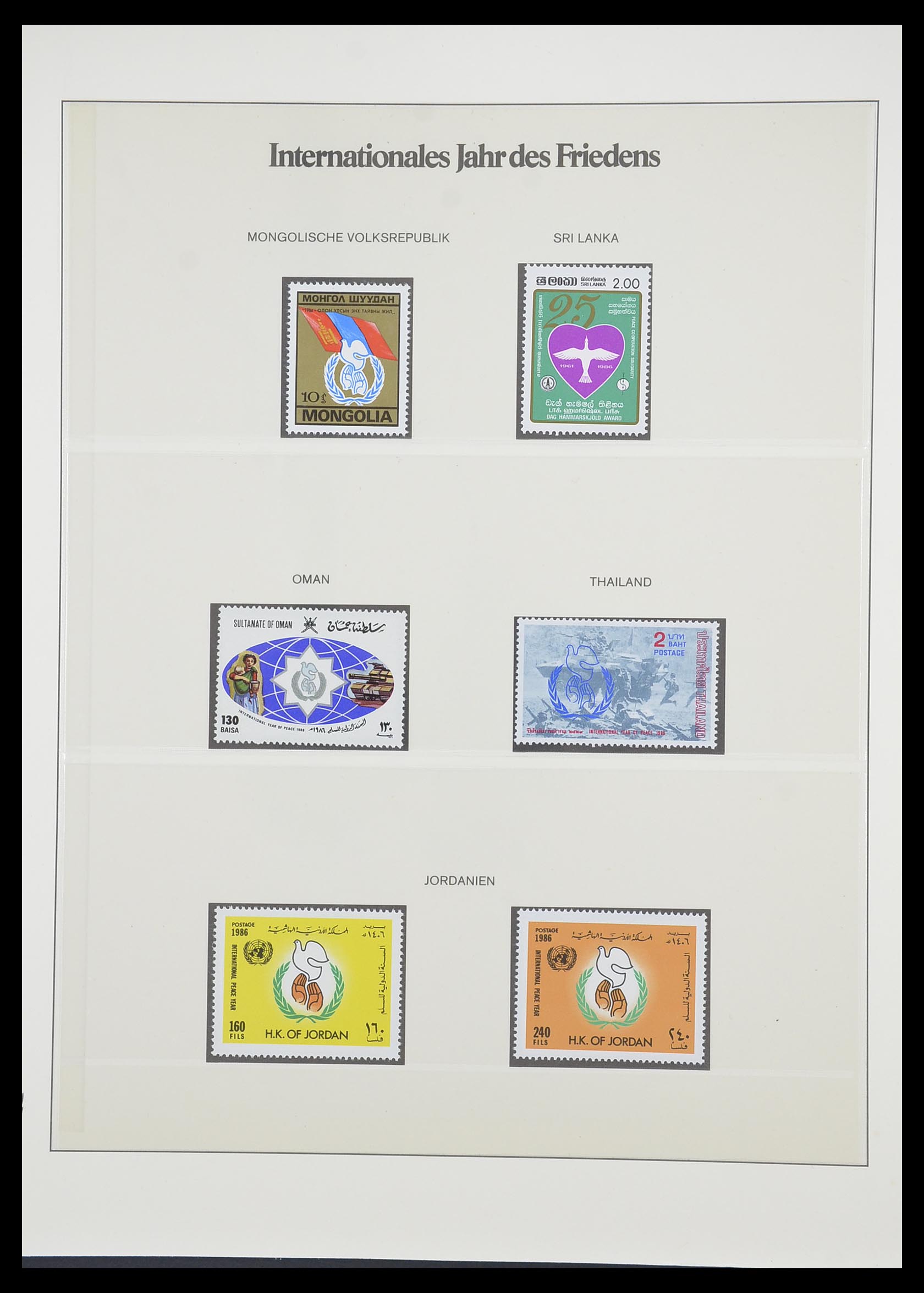 33747 014 - Postzegelverzameling 33747 Diverse motieven 1958-1986.