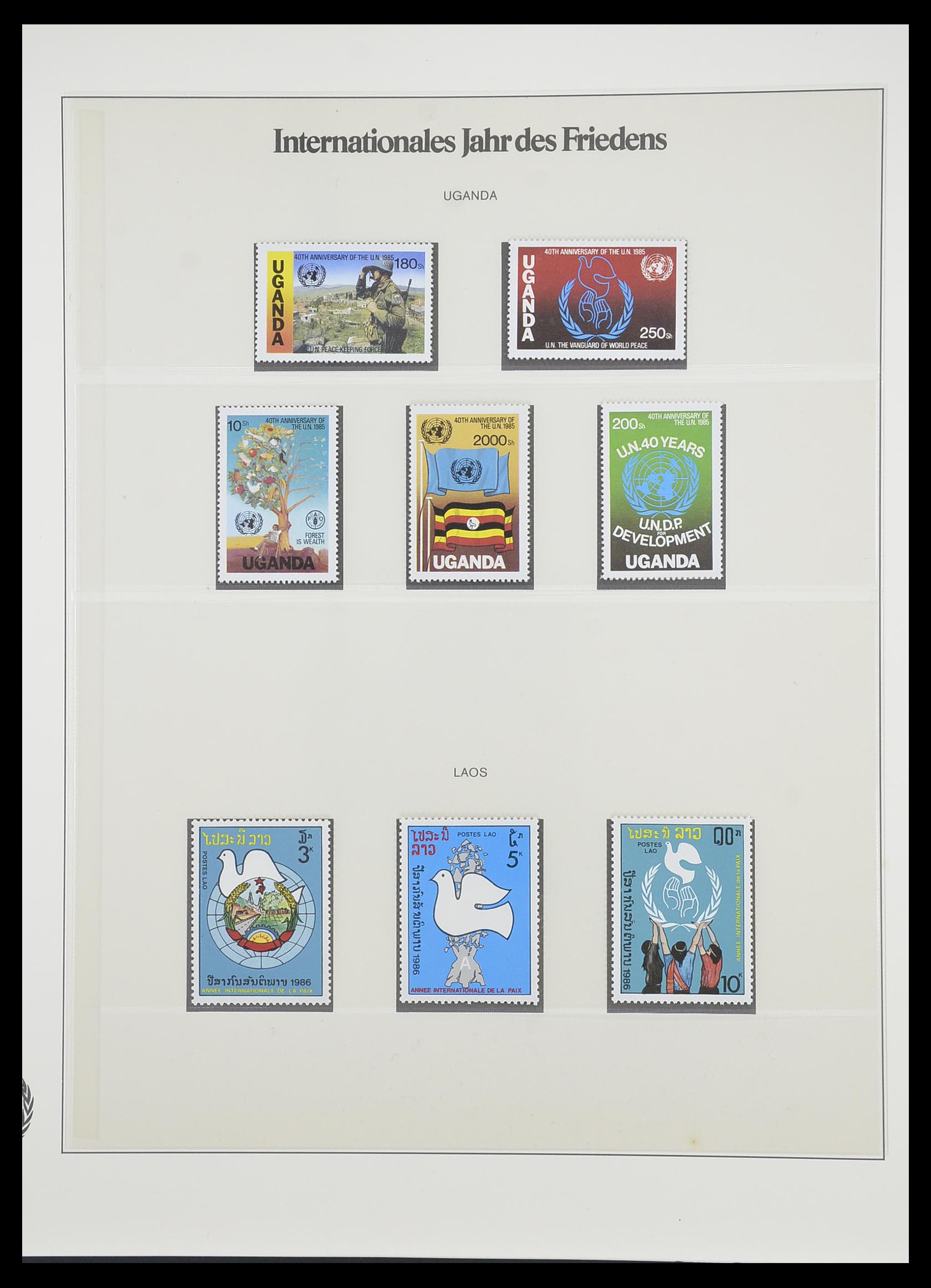 33747 017 - Postzegelverzameling 33747 Diverse motieven 1958-1986.