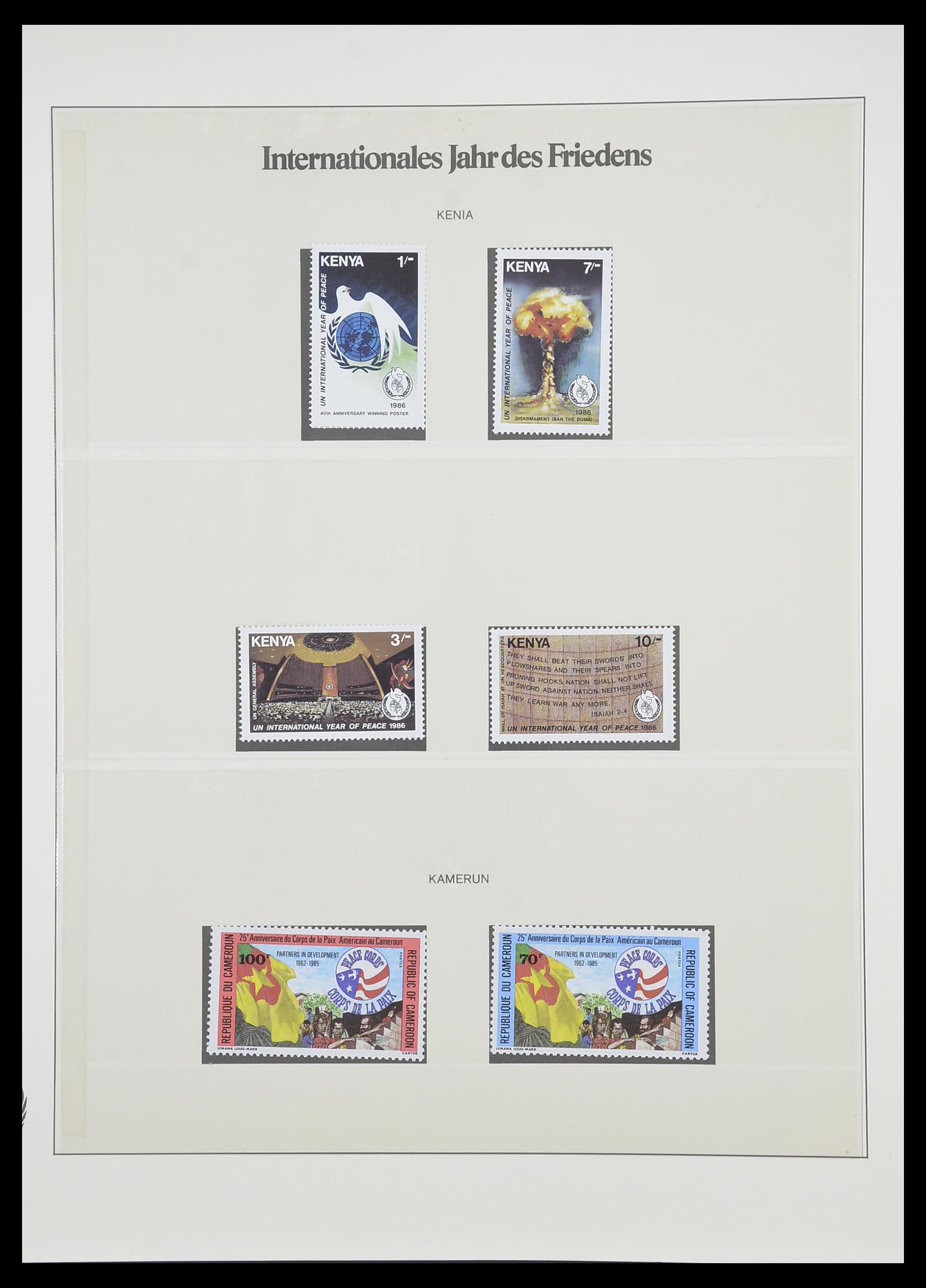 33747 023 - Postzegelverzameling 33747 Diverse motieven 1958-1986.
