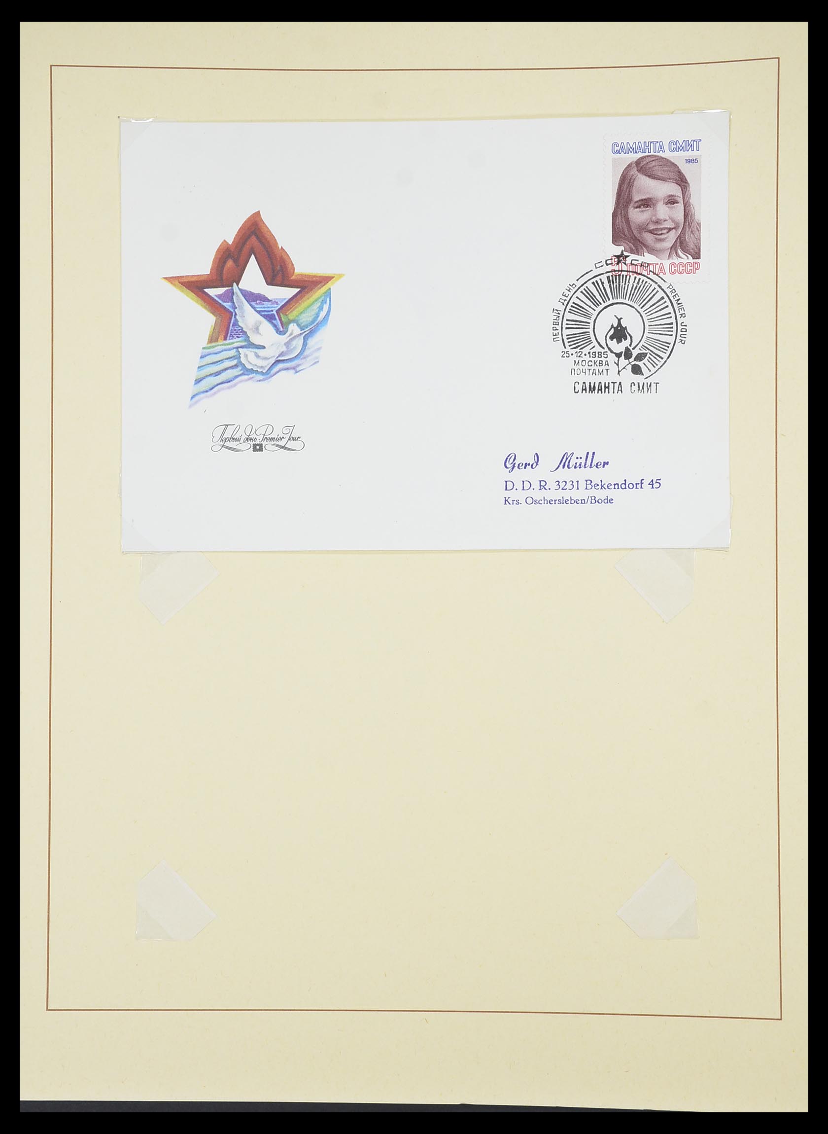 33747 051 - Postzegelverzameling 33747 Diverse motieven 1958-1986.