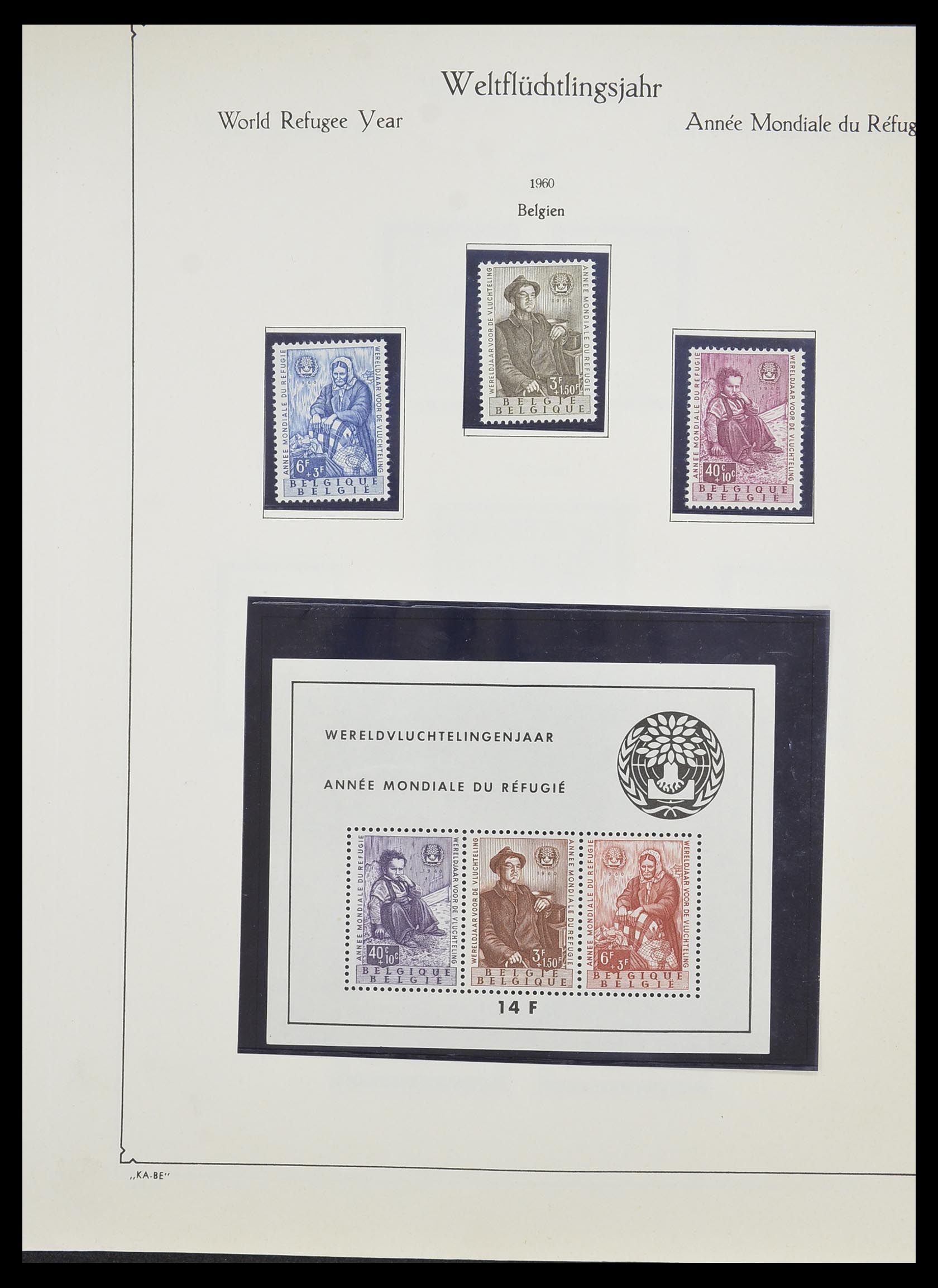33747 055 - Postzegelverzameling 33747 Diverse motieven 1958-1986.