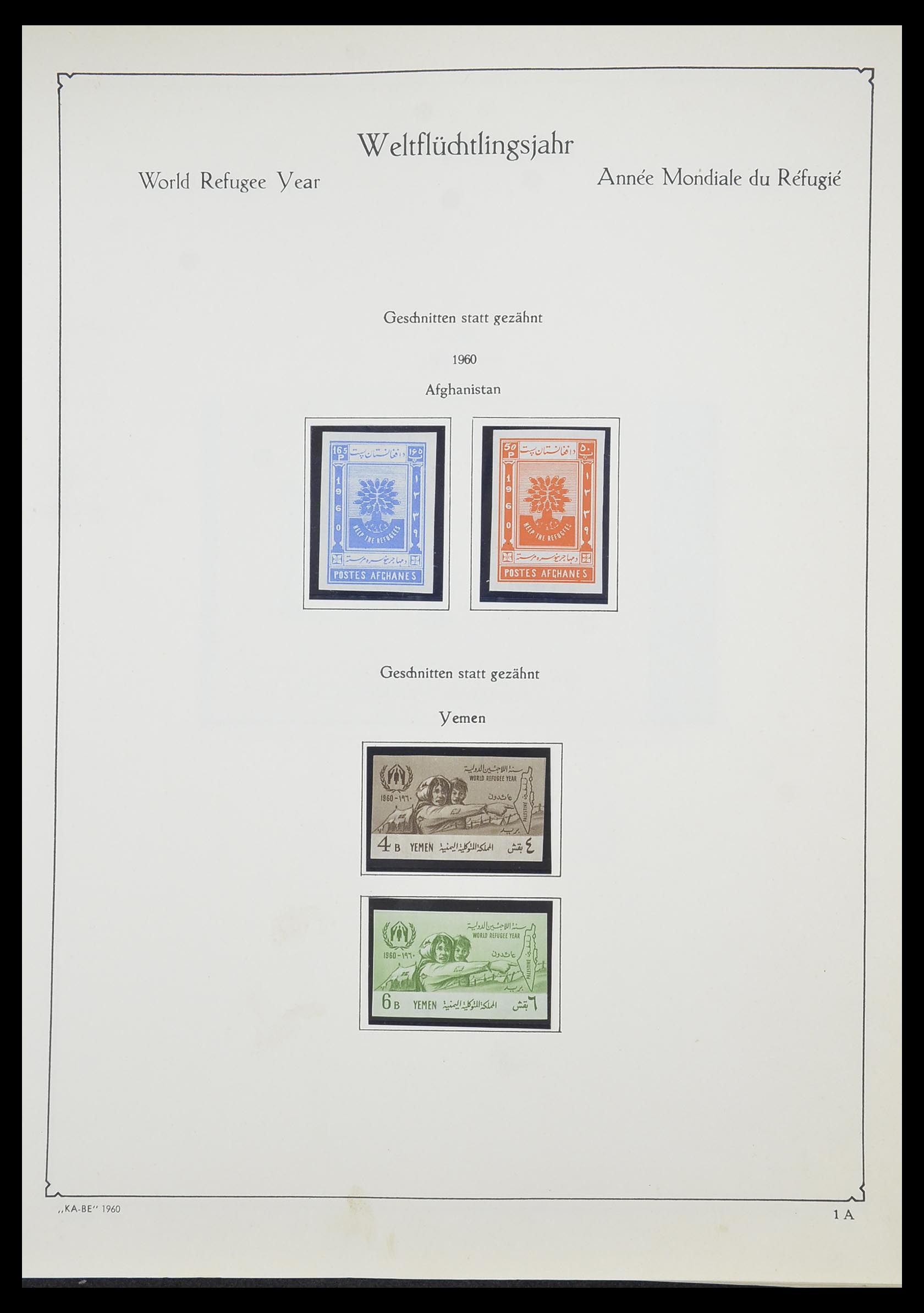 33747 057 - Postzegelverzameling 33747 Diverse motieven 1958-1986.