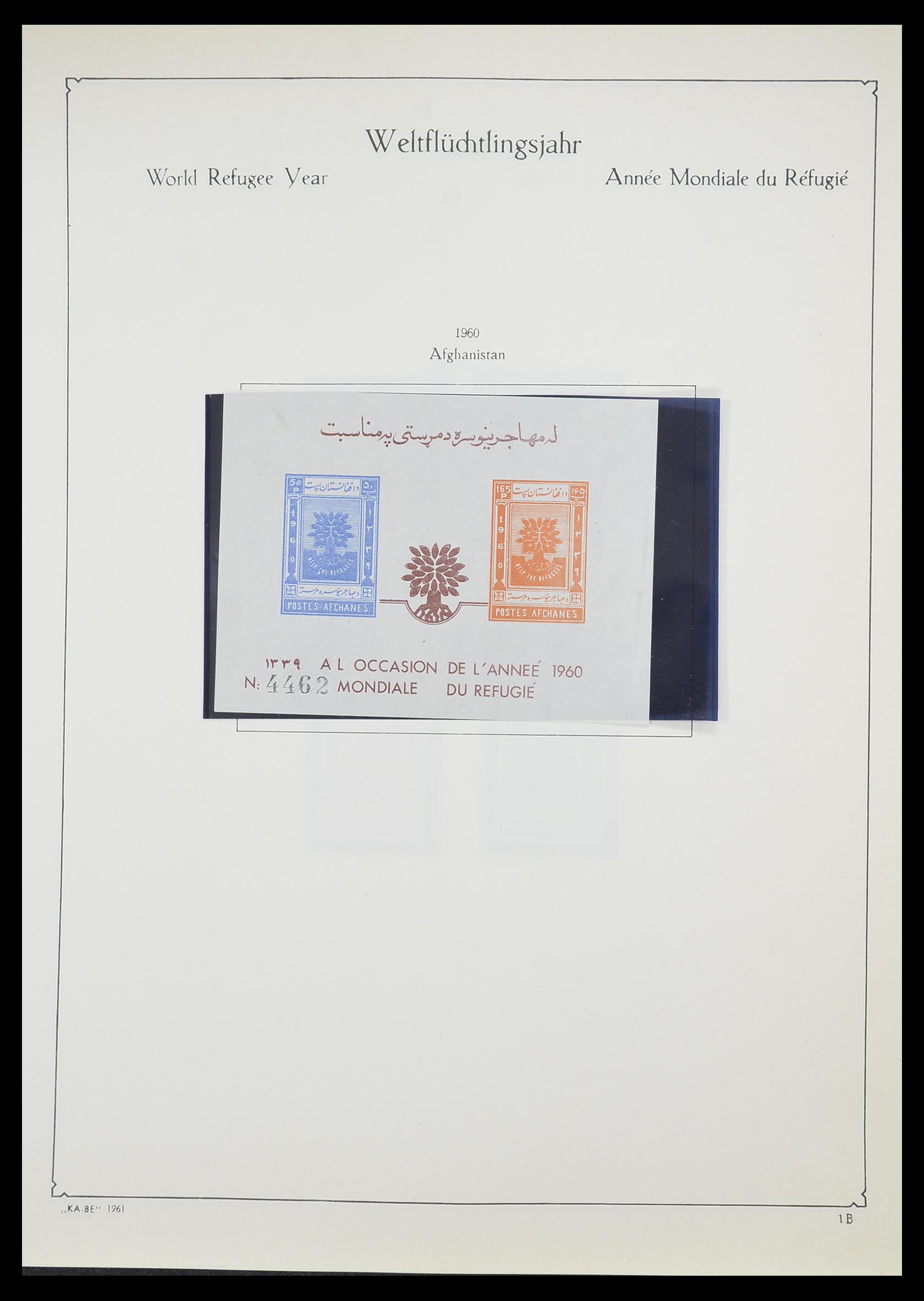 33747 058 - Postzegelverzameling 33747 Diverse motieven 1958-1986.