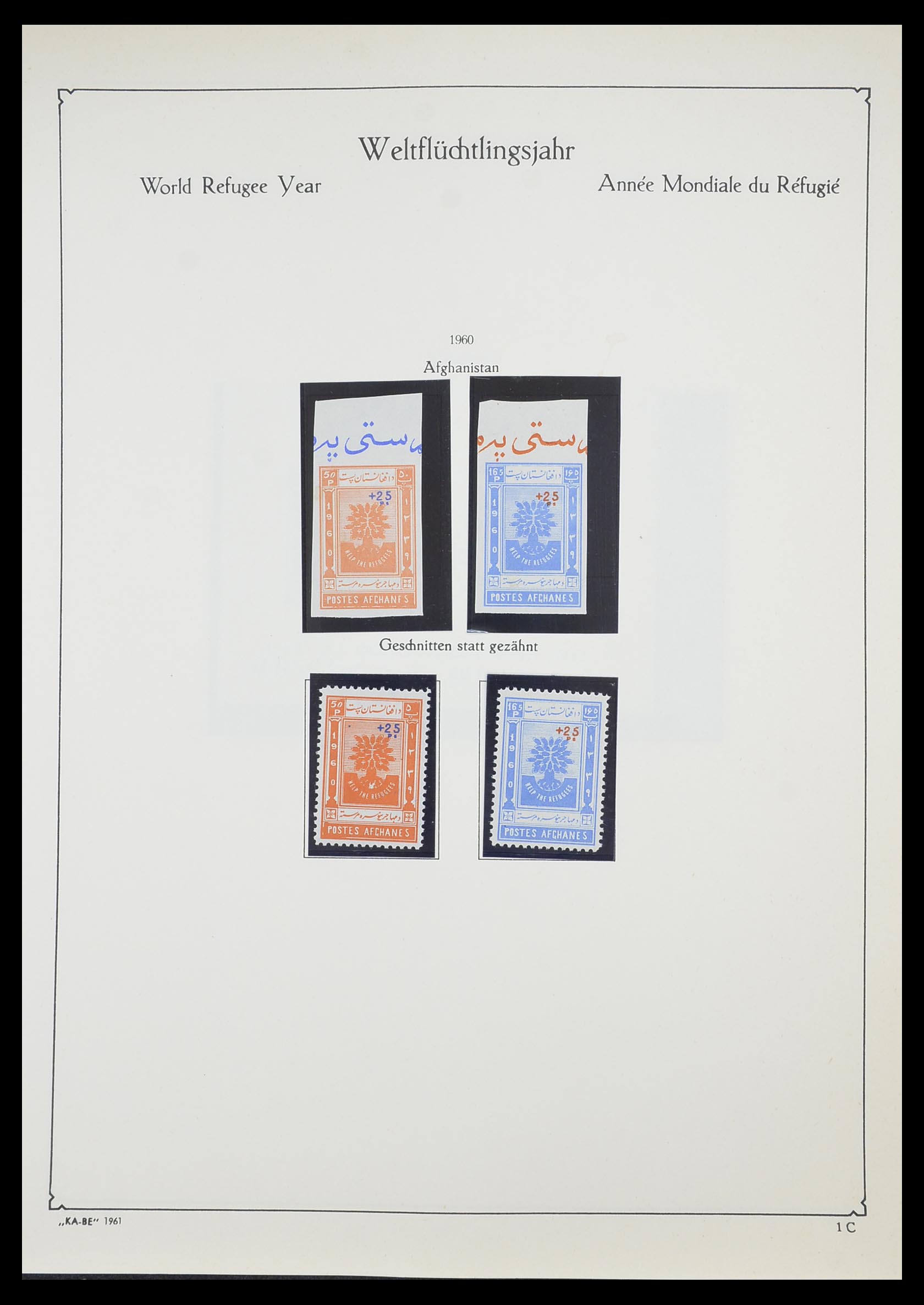 33747 059 - Postzegelverzameling 33747 Diverse motieven 1958-1986.