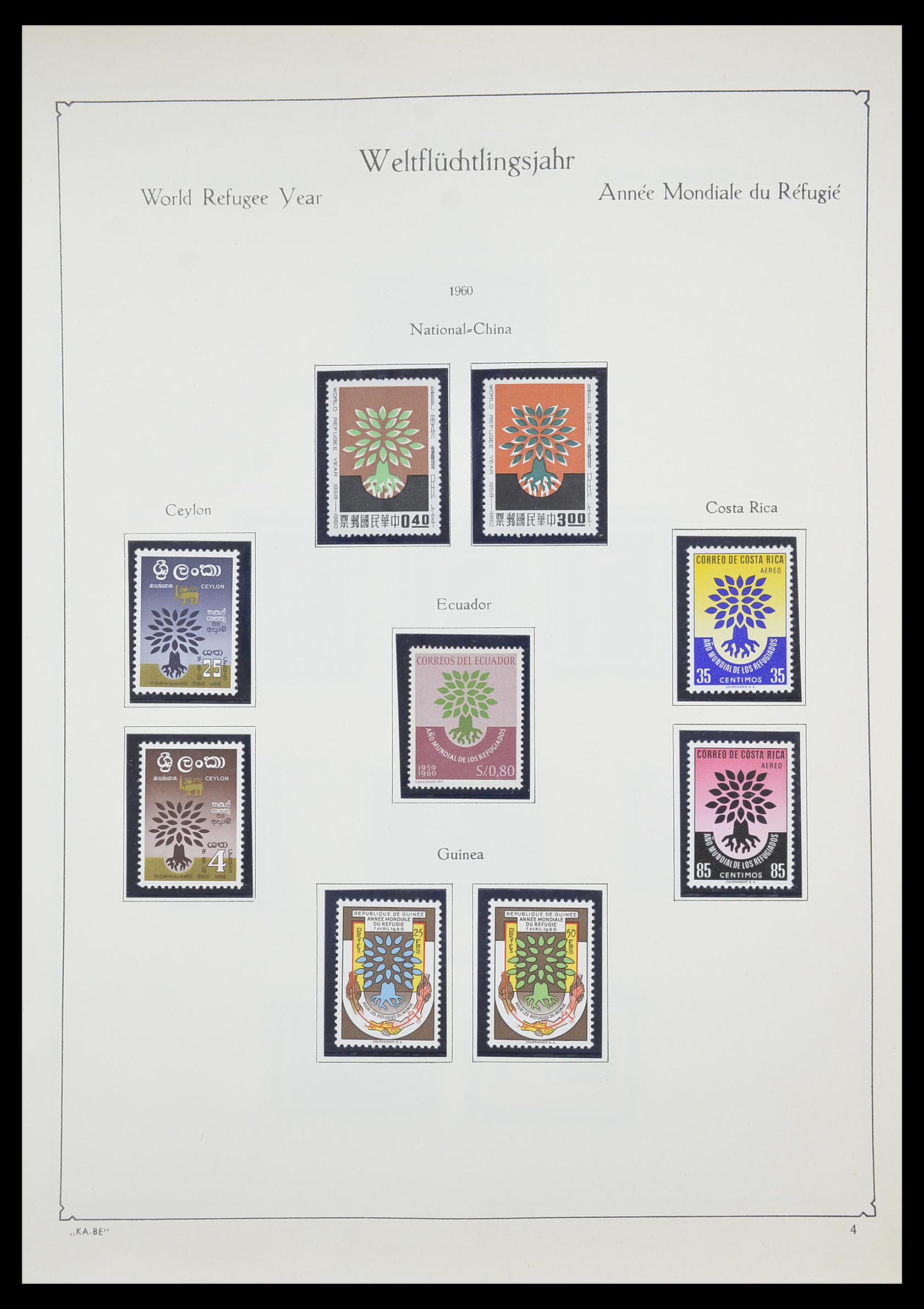 33747 069 - Postzegelverzameling 33747 Diverse motieven 1958-1986.