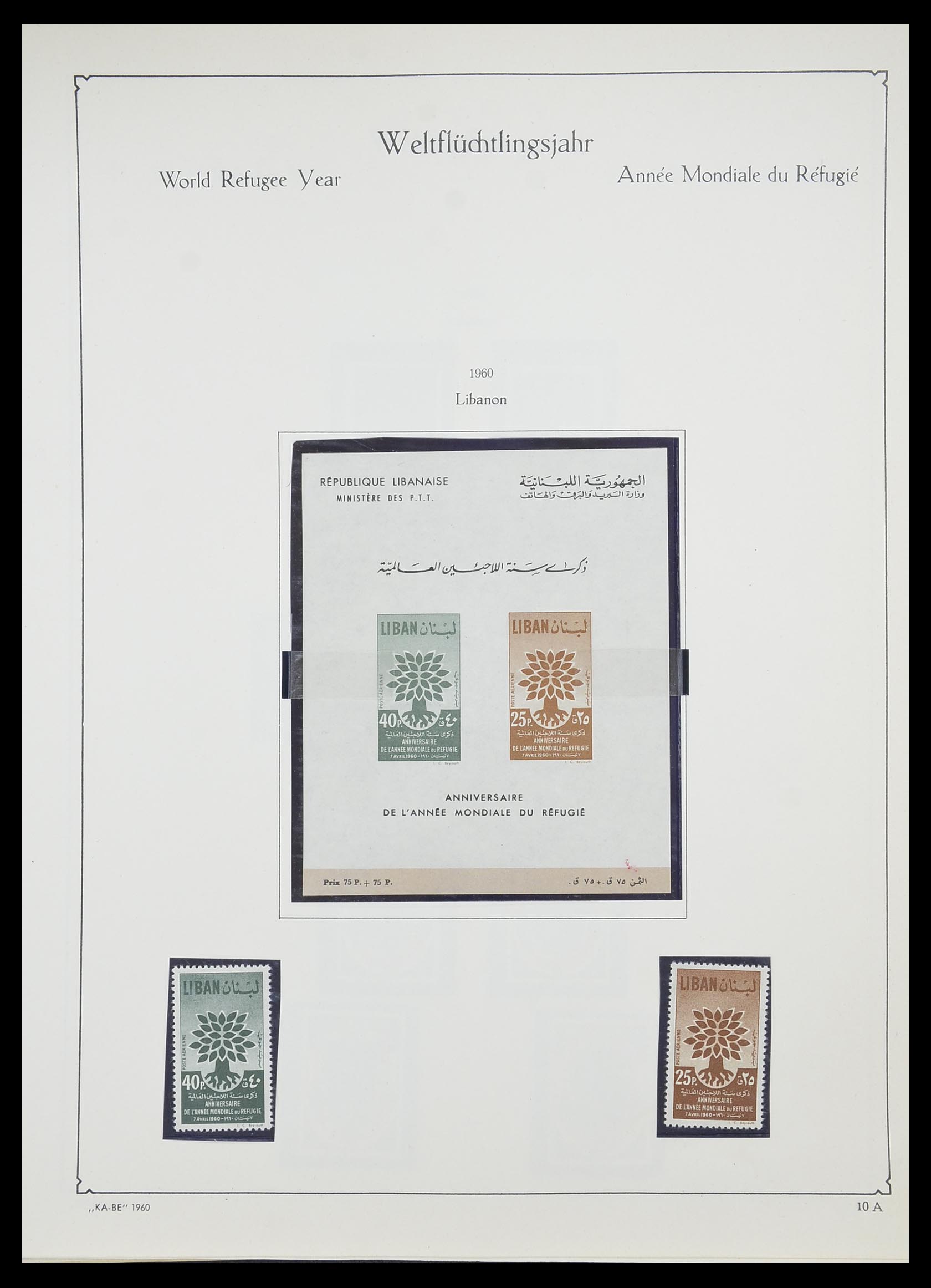 33747 086 - Postzegelverzameling 33747 Diverse motieven 1958-1986.