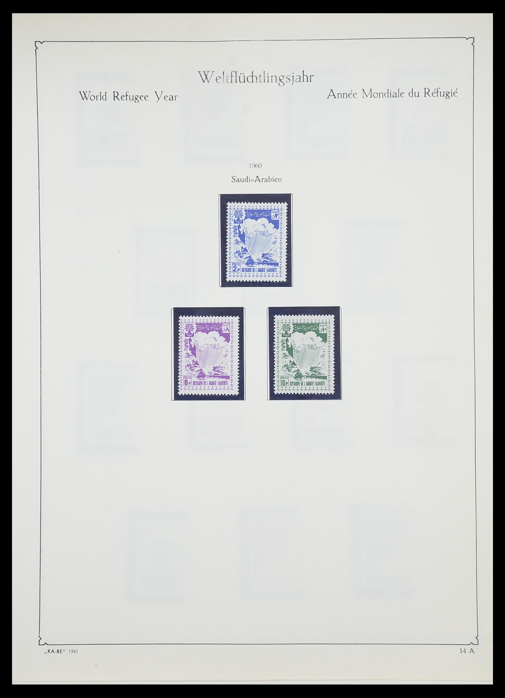 33747 098 - Postzegelverzameling 33747 Diverse motieven 1958-1986.