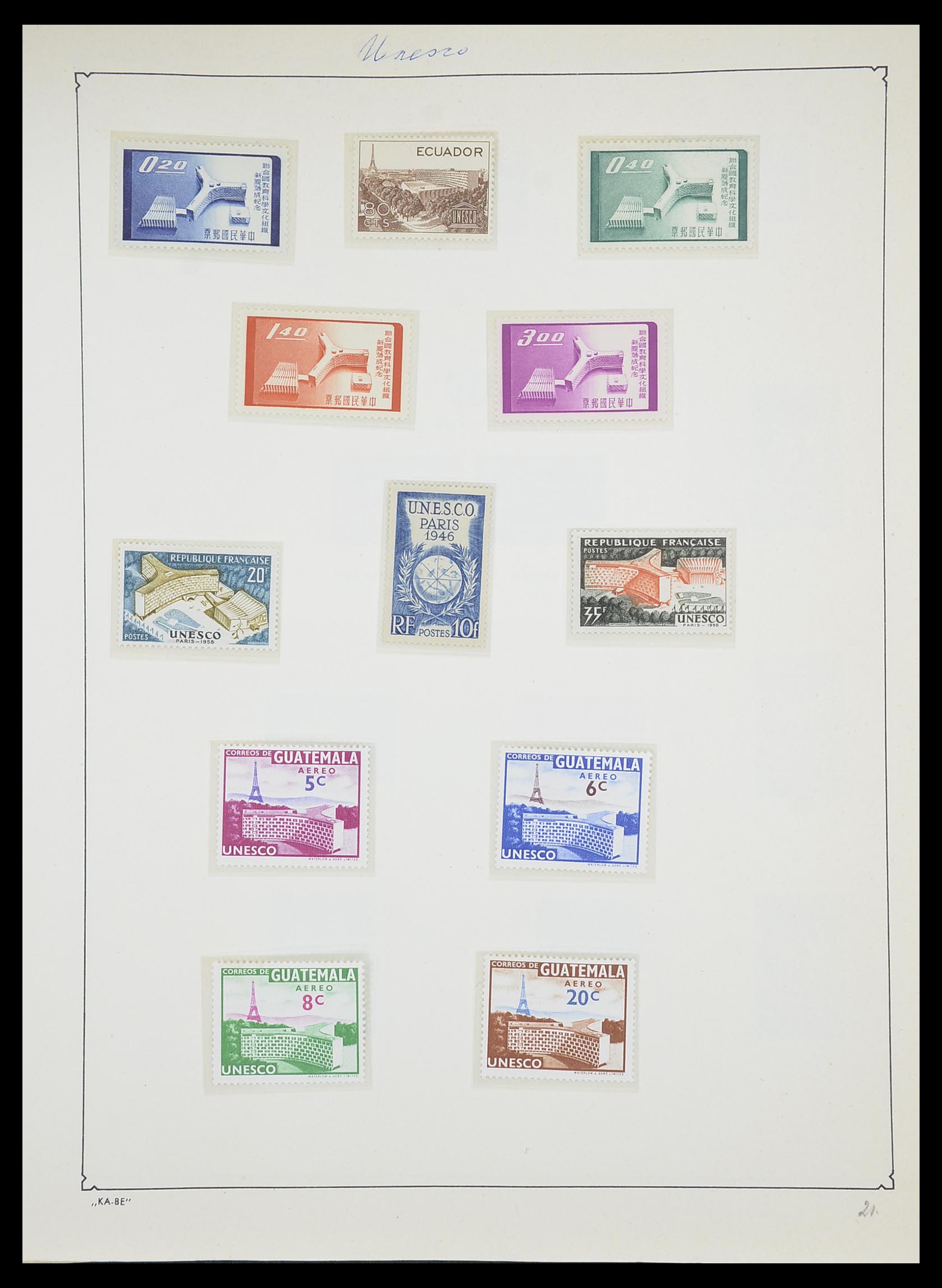 33747 121 - Postzegelverzameling 33747 Diverse motieven 1958-1986.