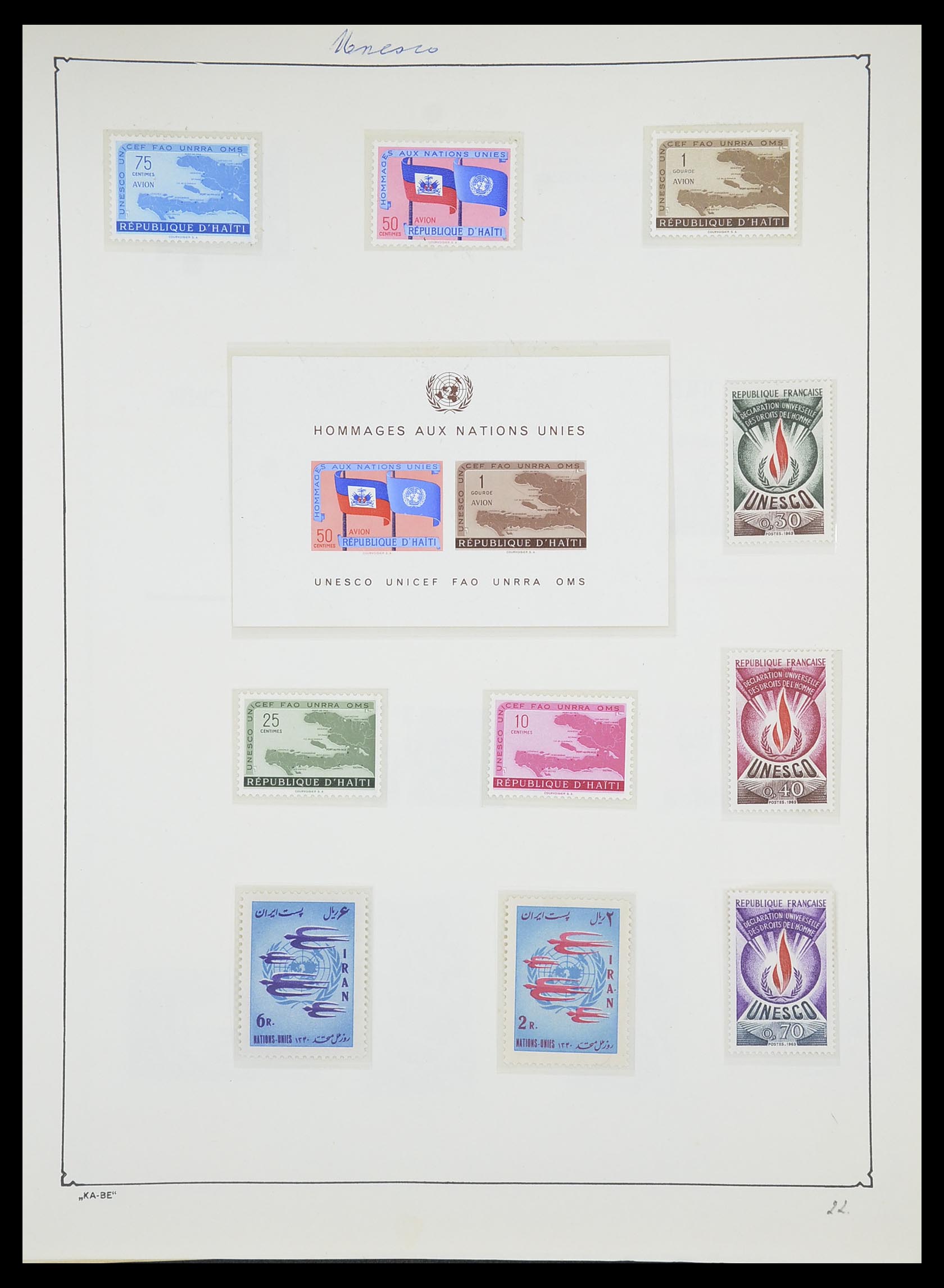 33747 122 - Postzegelverzameling 33747 Diverse motieven 1958-1986.