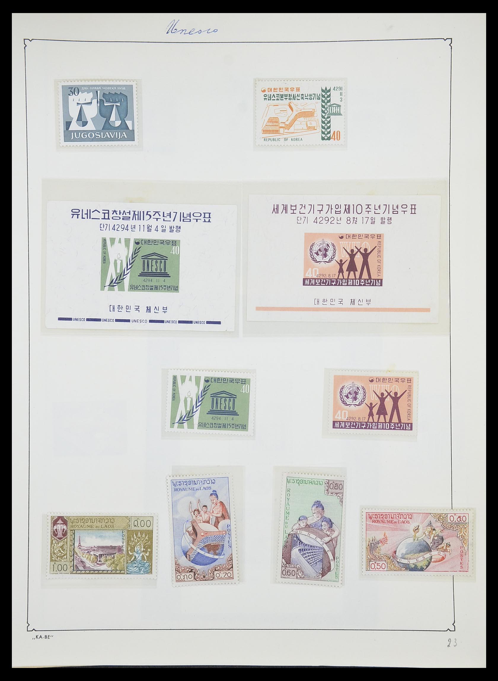 33747 123 - Postzegelverzameling 33747 Diverse motieven 1958-1986.
