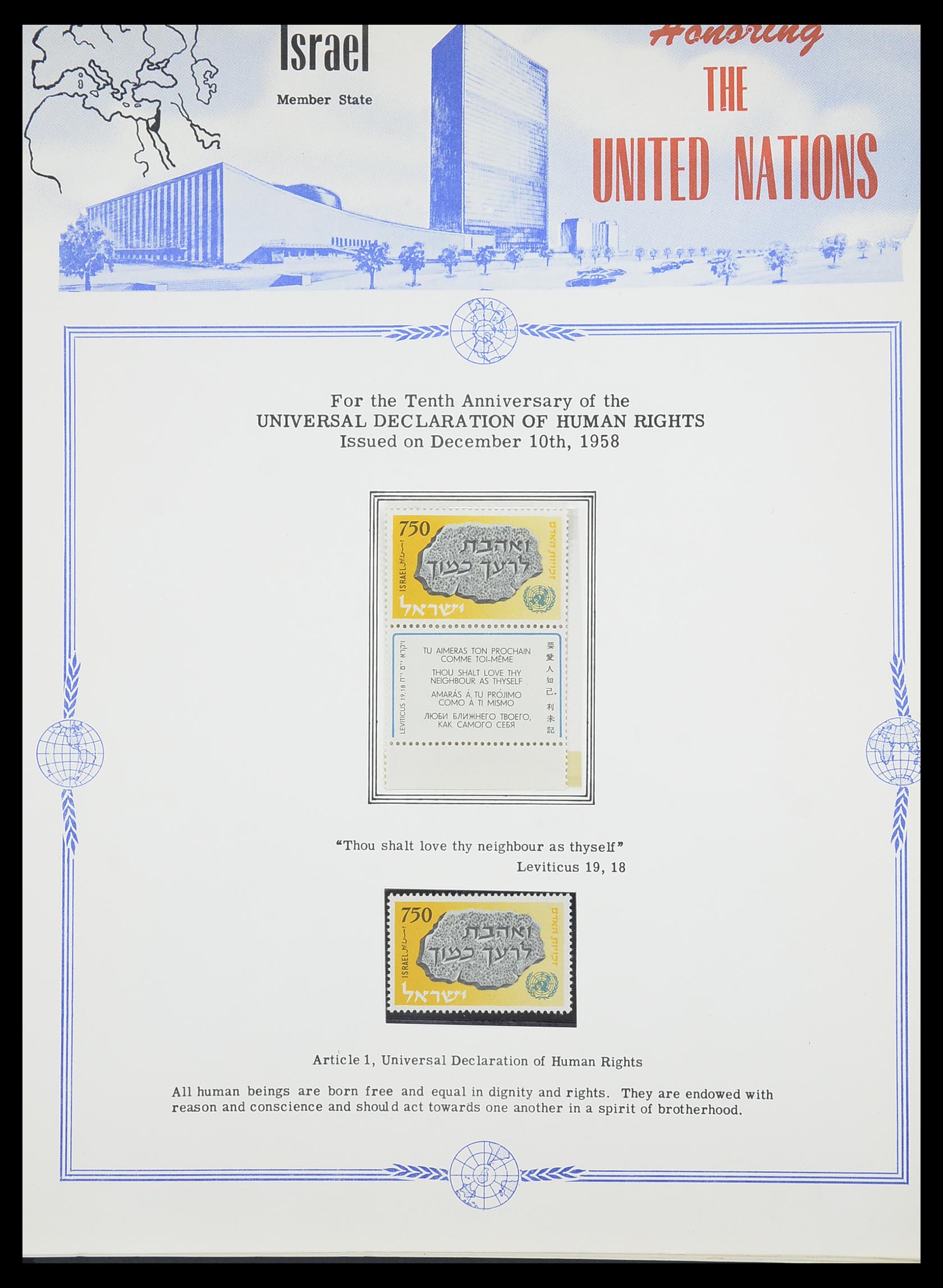 33747 135 - Postzegelverzameling 33747 Diverse motieven 1958-1986.