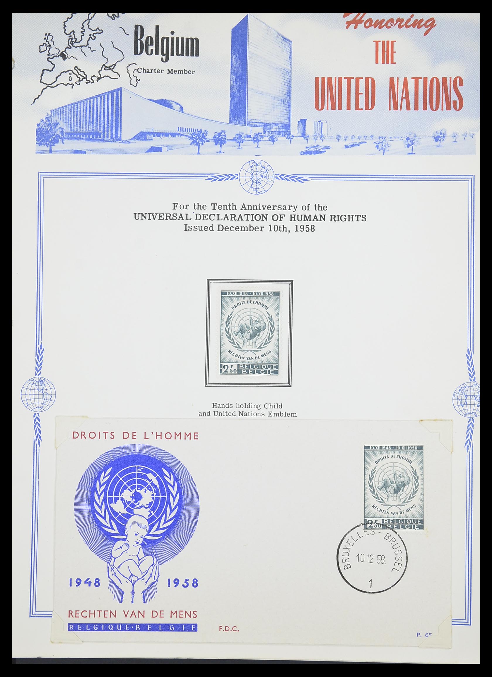 33747 136 - Postzegelverzameling 33747 Diverse motieven 1958-1986.
