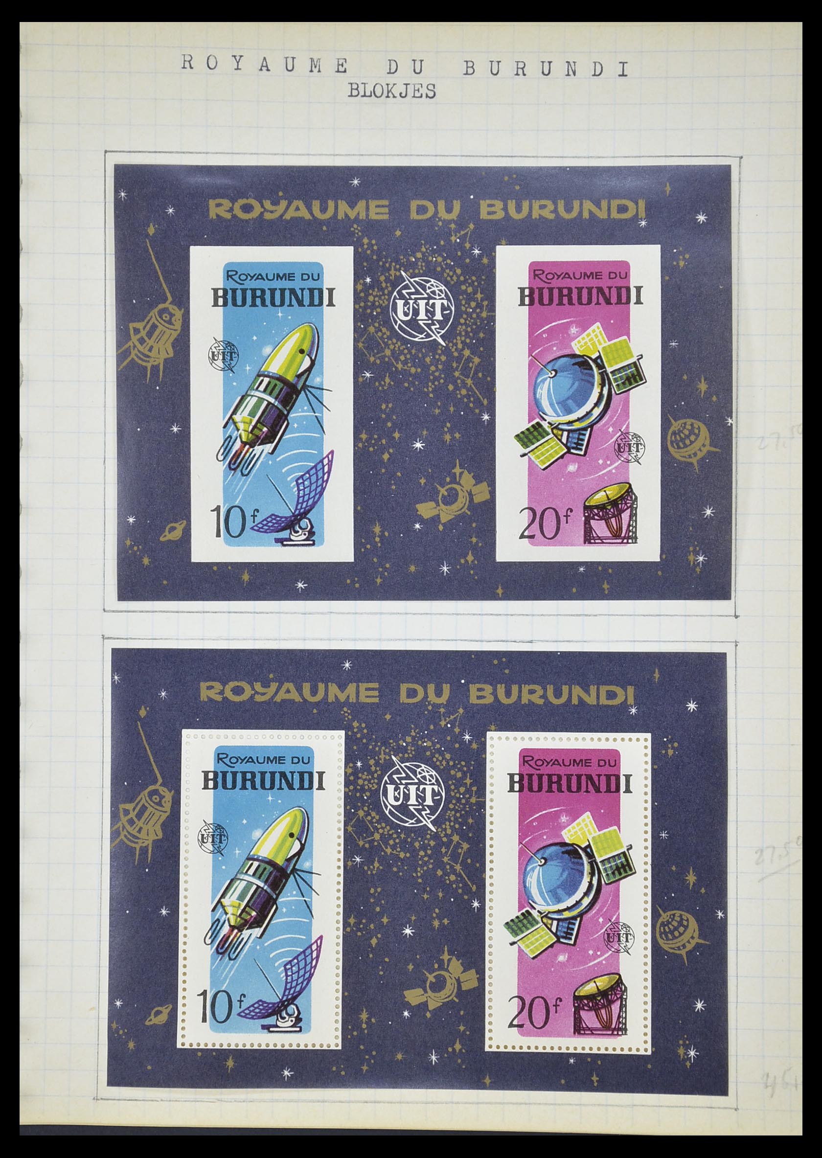 33747 391 - Postzegelverzameling 33747 Diverse motieven 1958-1986.