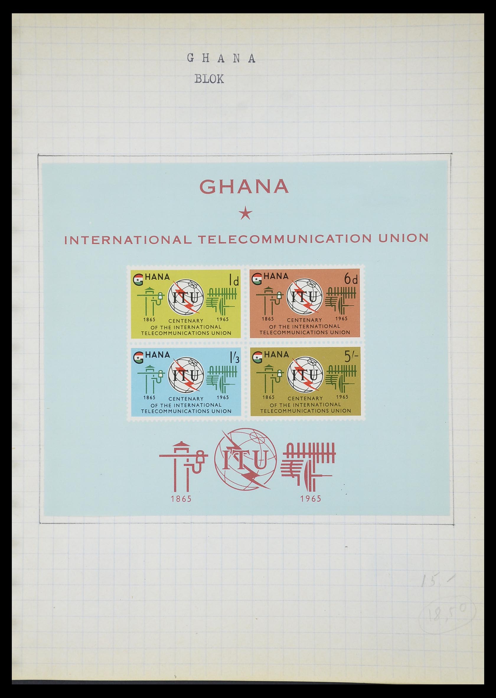 33747 395 - Postzegelverzameling 33747 Diverse motieven 1958-1986.