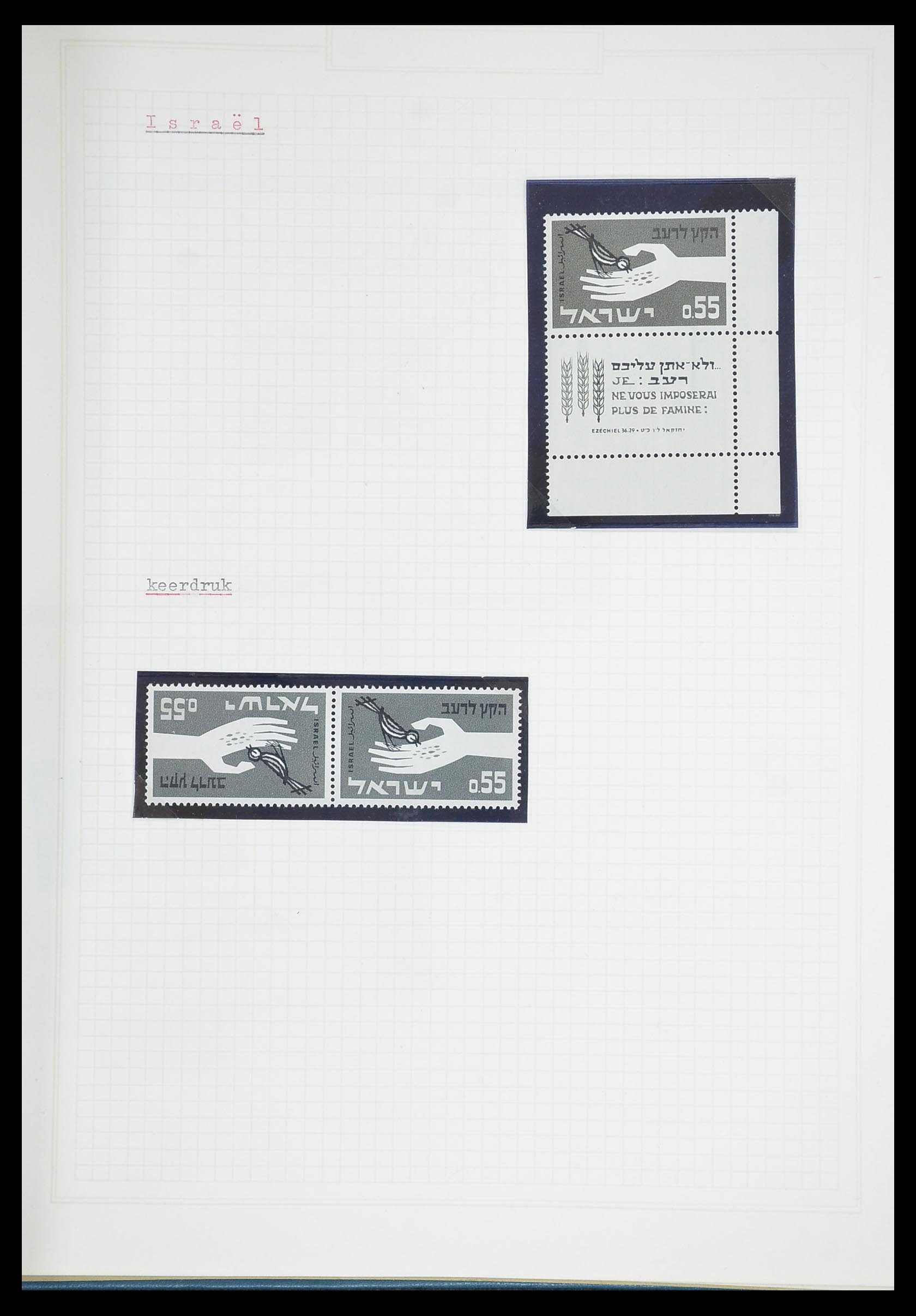 33747 441 - Postzegelverzameling 33747 Diverse motieven 1958-1986.