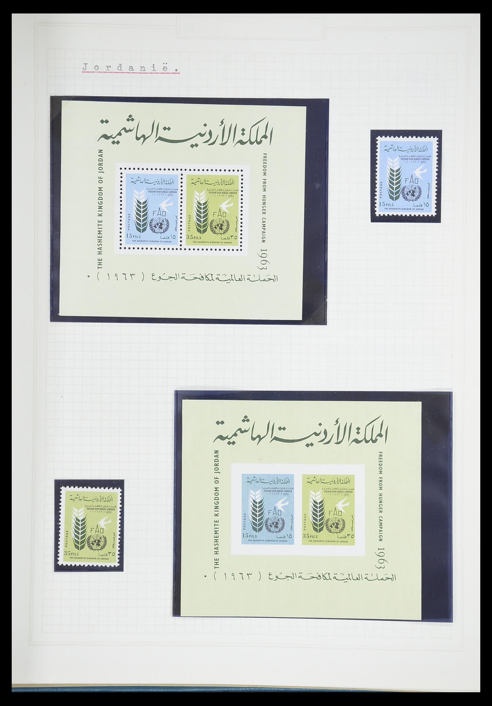 33747 442 - Postzegelverzameling 33747 Diverse motieven 1958-1986.