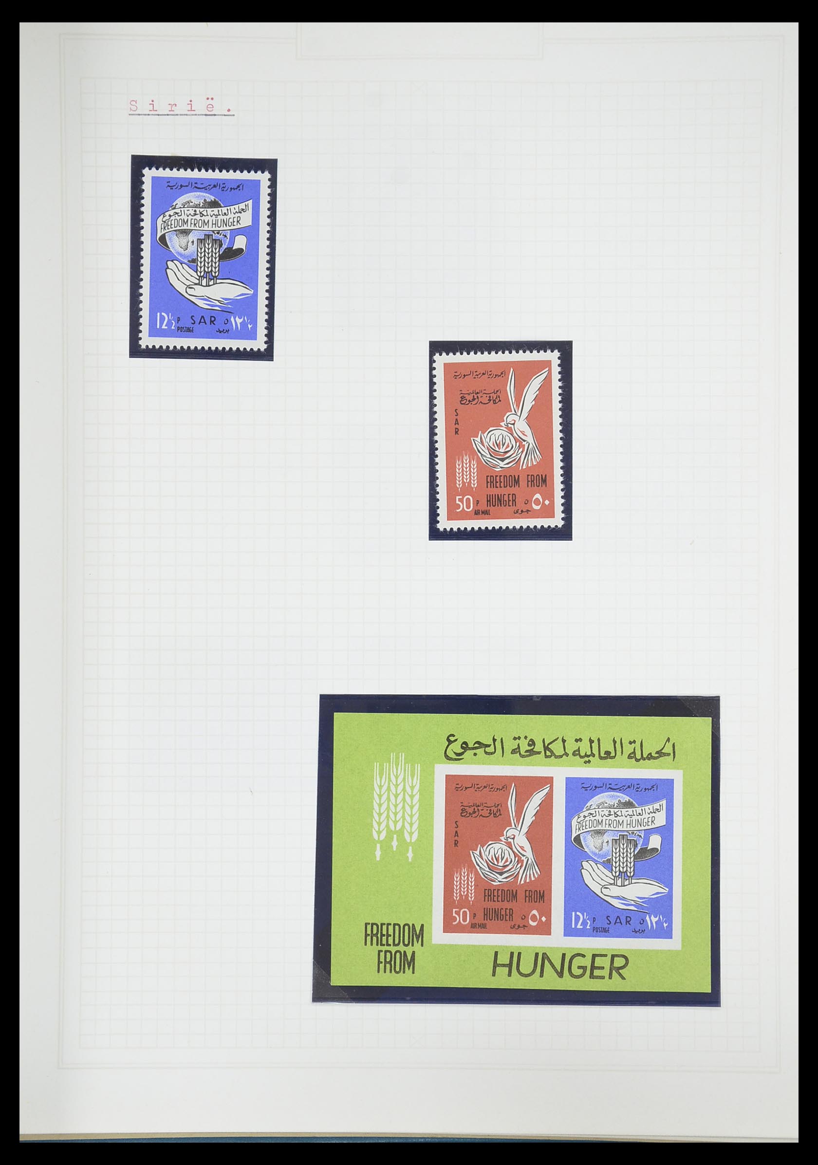 33747 445 - Postzegelverzameling 33747 Diverse motieven 1958-1986.