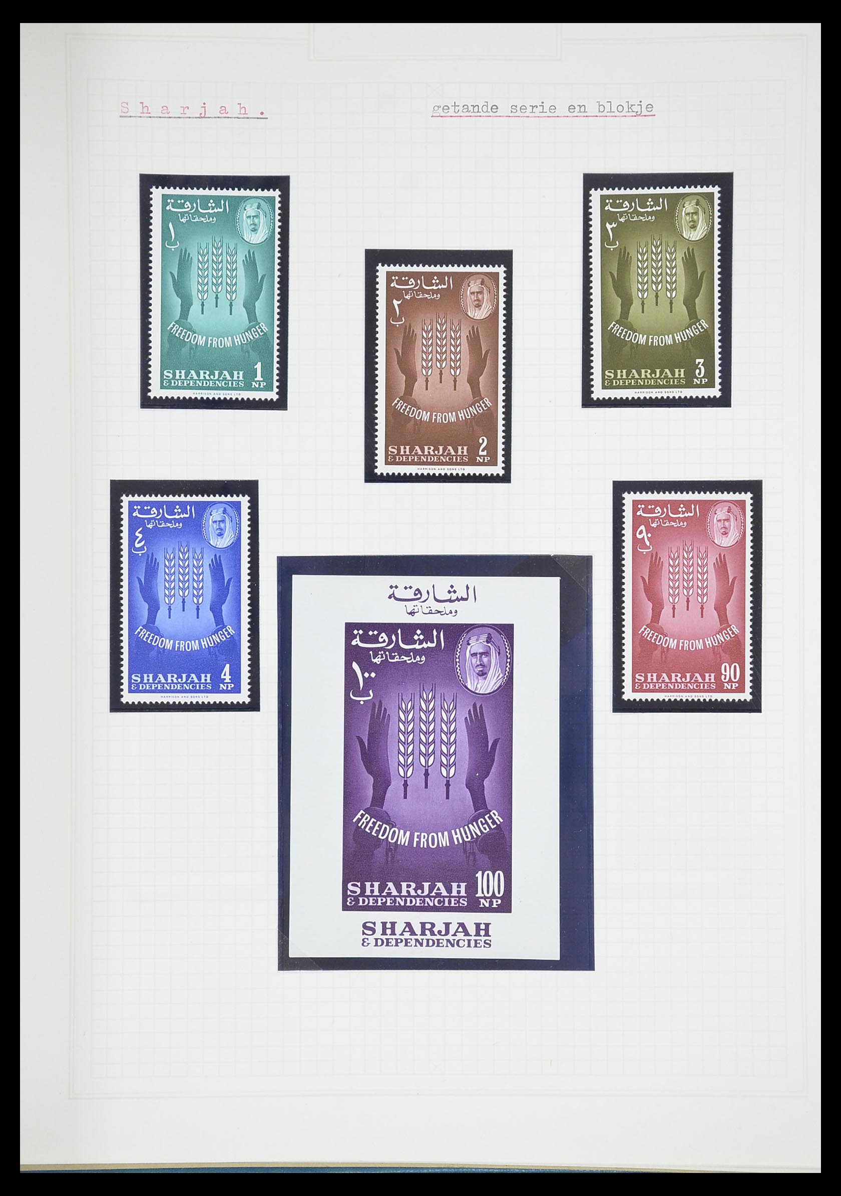 33747 447 - Postzegelverzameling 33747 Diverse motieven 1958-1986.