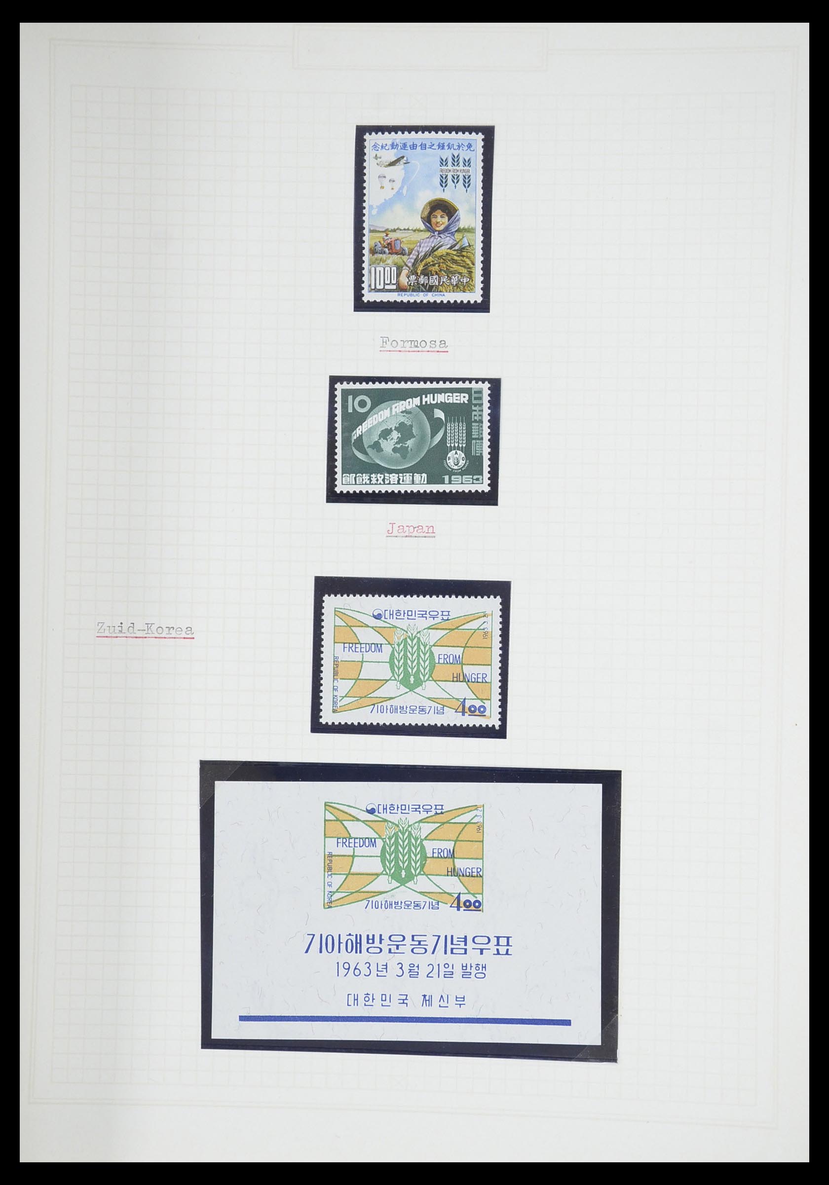33747 462 - Stamp collection 33747 Various thematics 1958-1986.