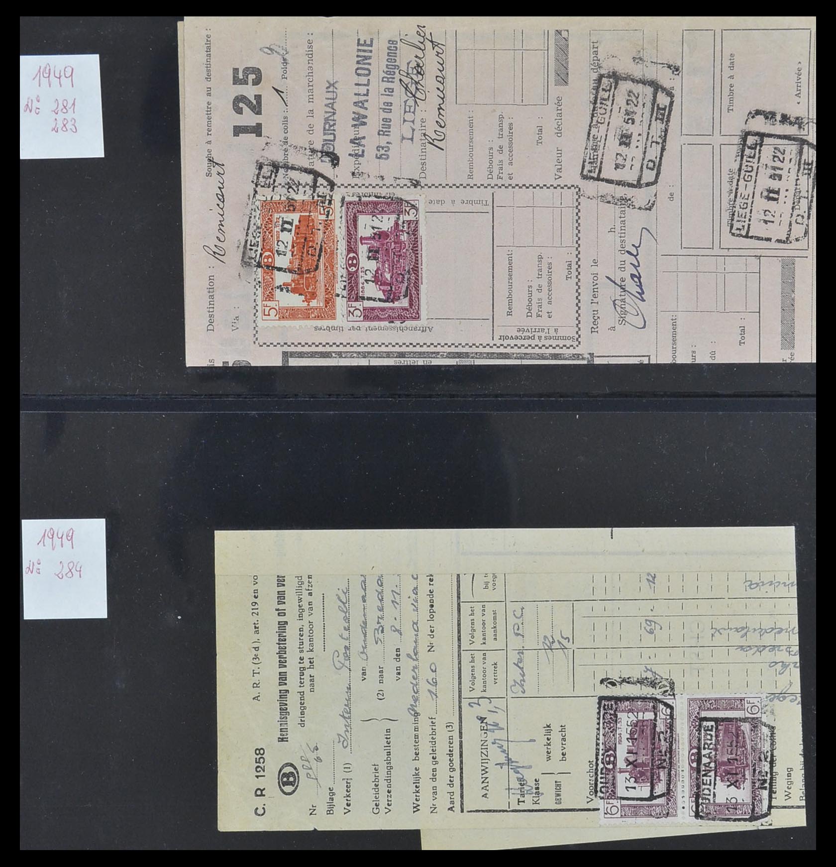 33749 068 - Stamp collection 33749 Belgium railroad 1886-1960.