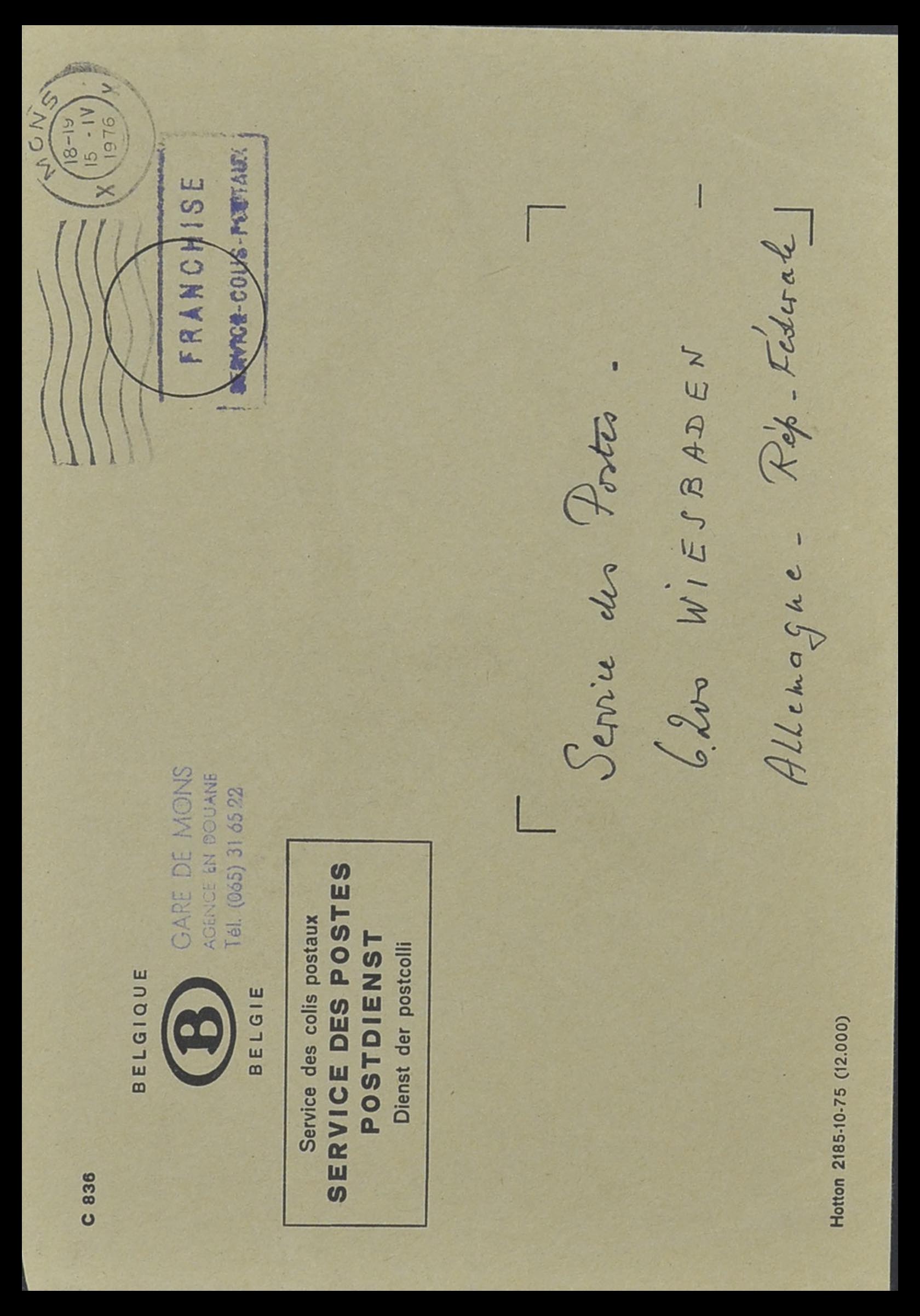 33749 070 - Stamp collection 33749 Belgium railroad 1886-1960.