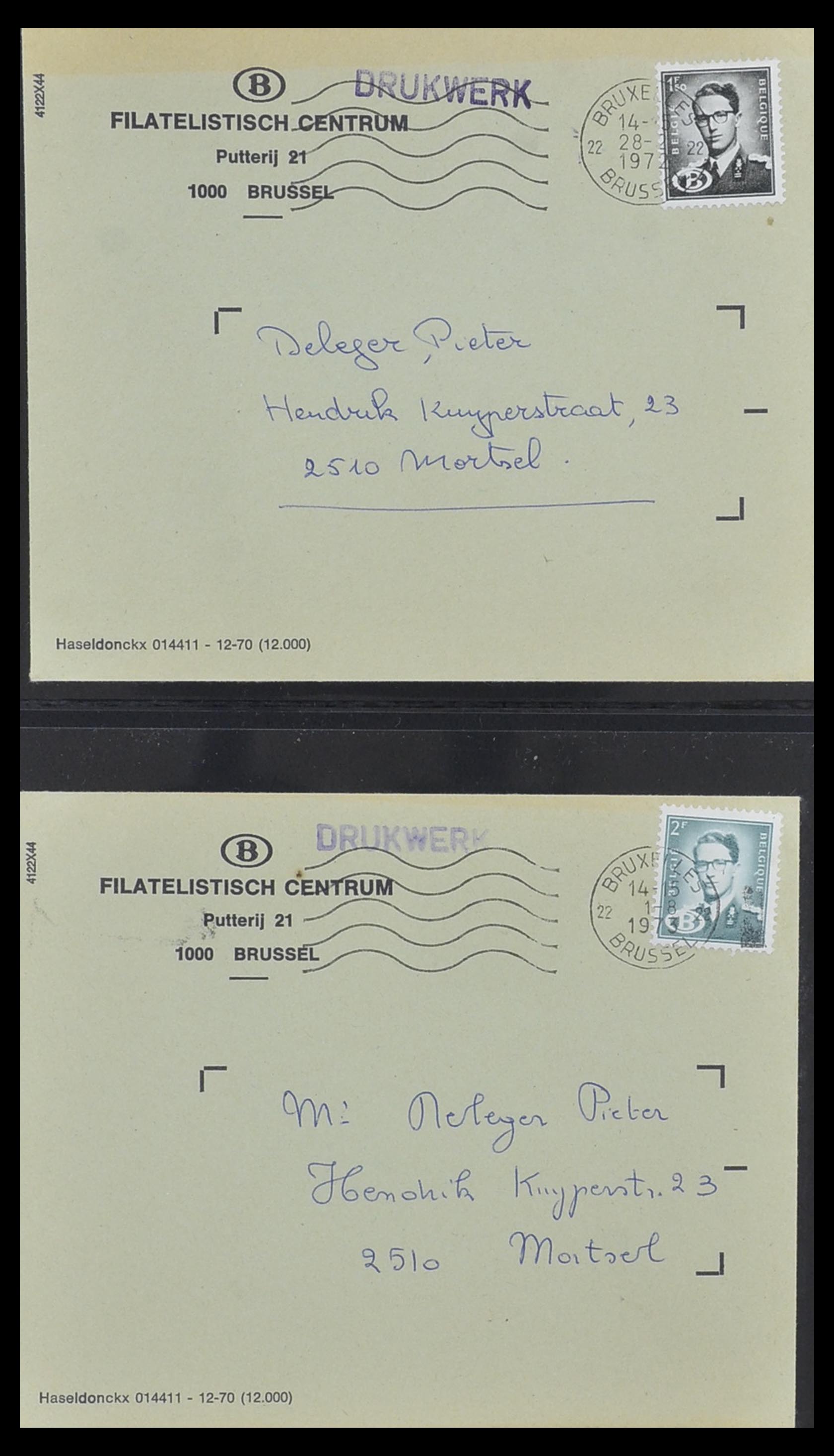 33749 075 - Stamp collection 33749 Belgium railroad 1886-1960.
