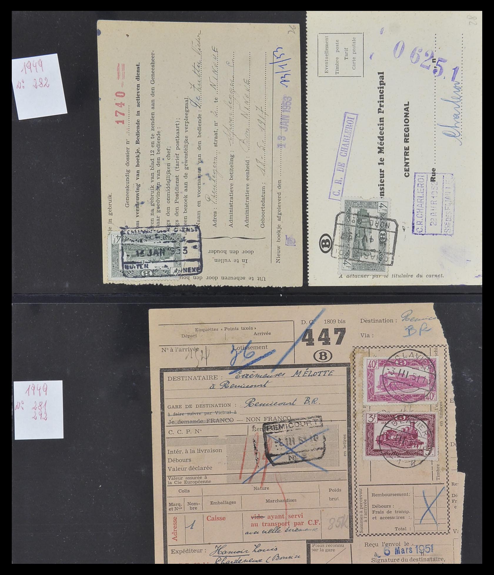 33749 090 - Postzegelverzameling 33749 België spoorweg 1886-1960.