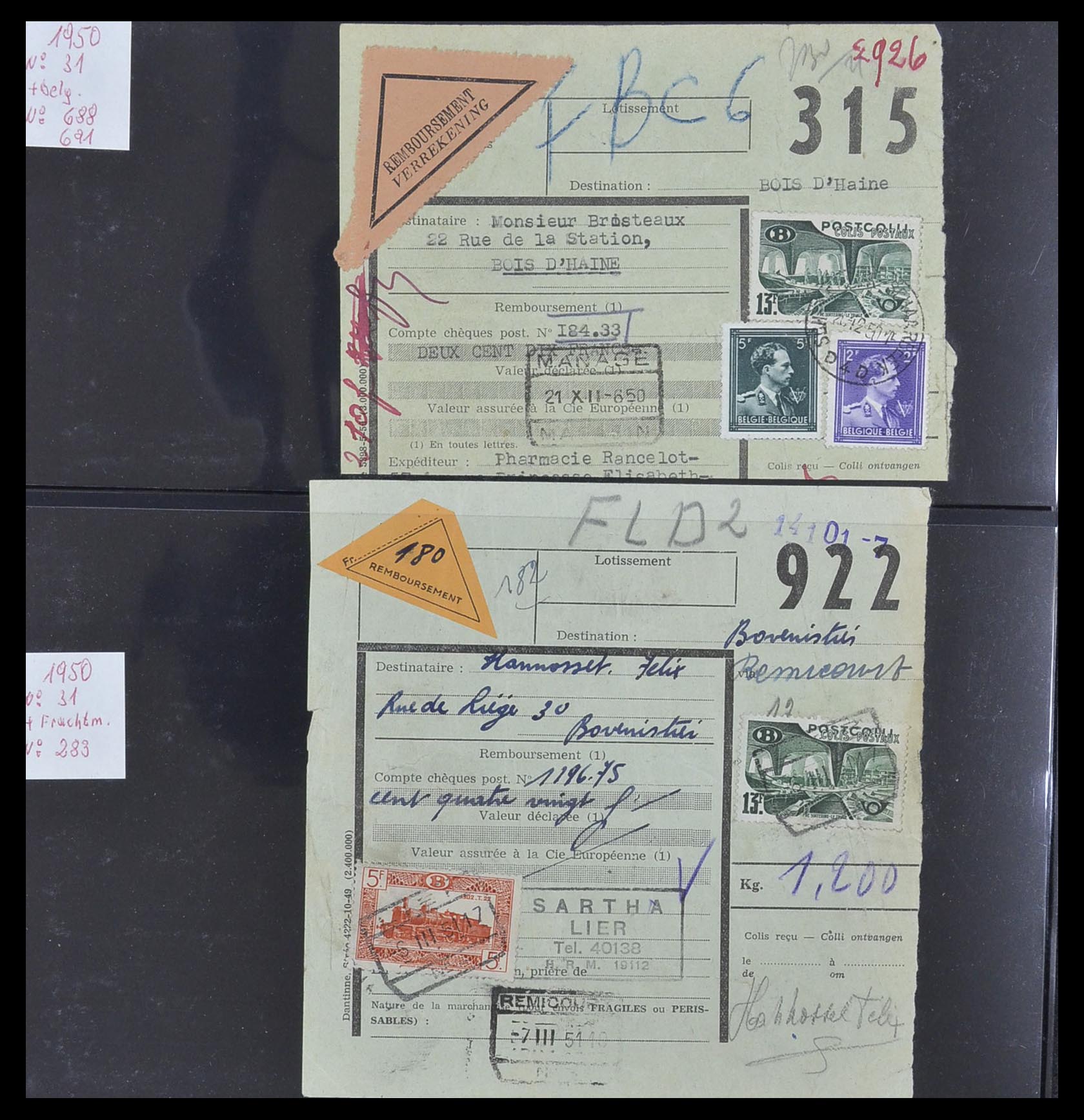 33749 099 - Stamp collection 33749 Belgium railroad 1886-1960.