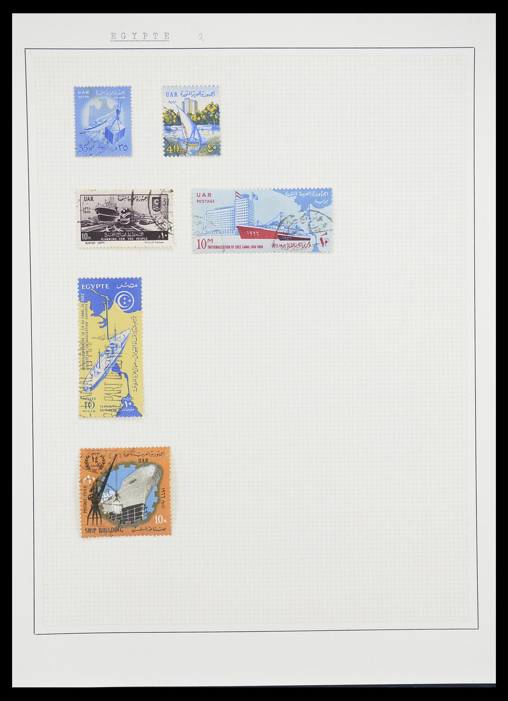 33750 0007 - Stamp collection 33750 Thematics ships 1900-2017!