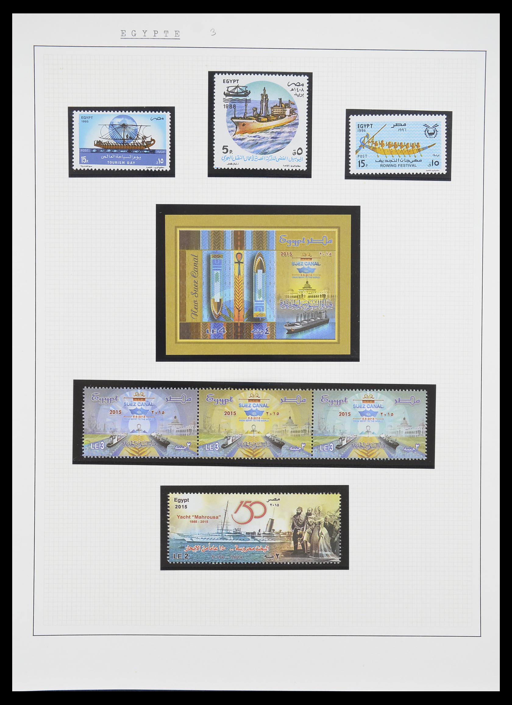 33750 0008 - Postzegelverzameling 33750 Motief schepen 1900-2017!