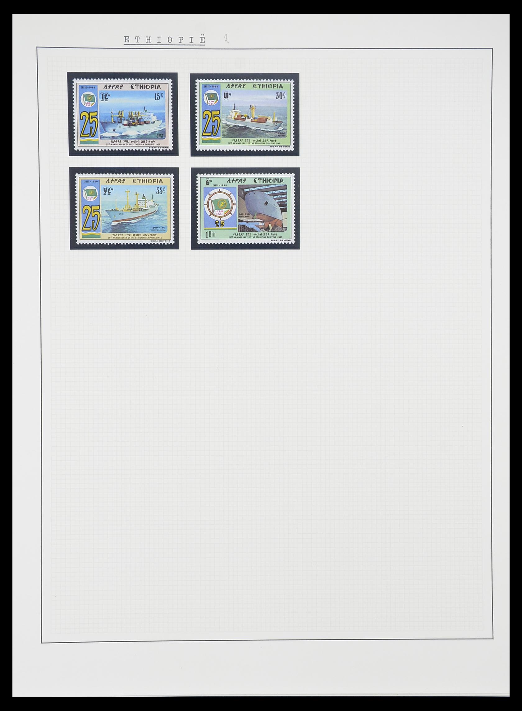 33750 0023 - Postzegelverzameling 33750 Motief schepen 1900-2017!