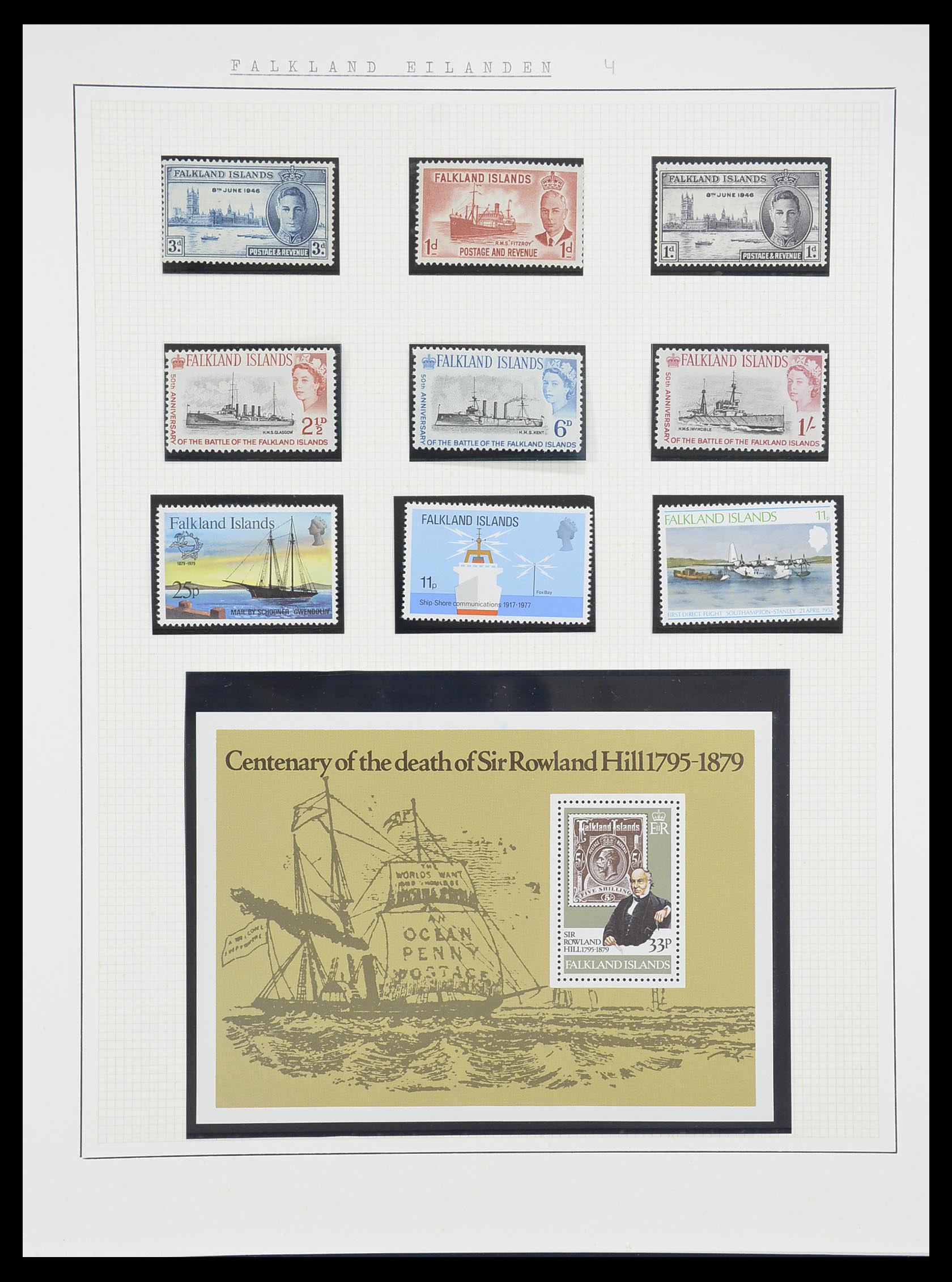 33750 0037 - Postzegelverzameling 33750 Motief schepen 1900-2017!