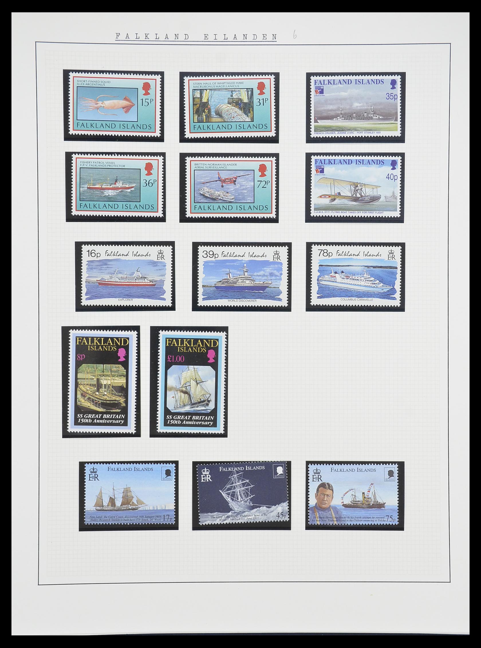 33750 0039 - Postzegelverzameling 33750 Motief schepen 1900-2017!