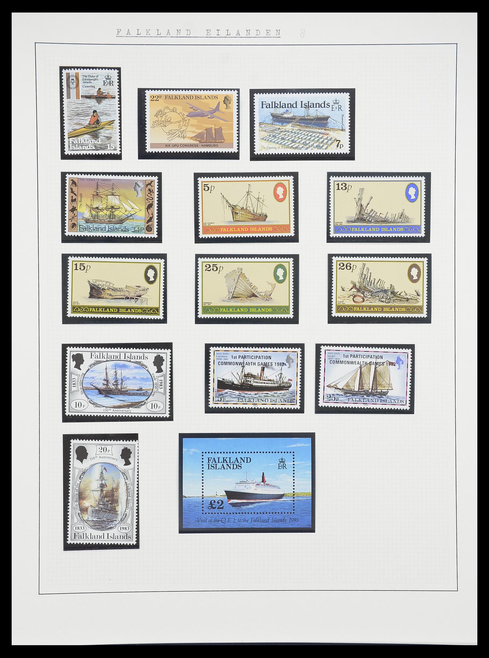 33750 0041 - Postzegelverzameling 33750 Motief schepen 1900-2017!
