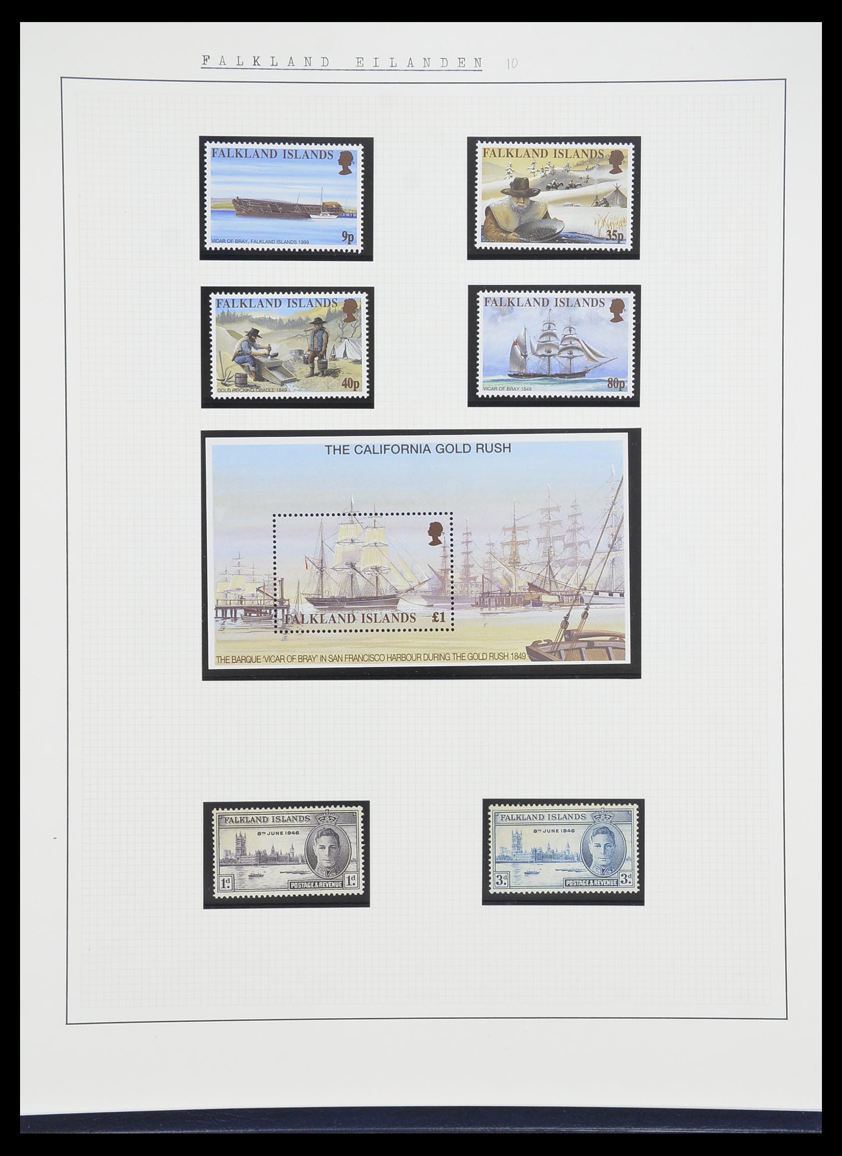 33750 0043 - Postzegelverzameling 33750 Motief schepen 1900-2017!