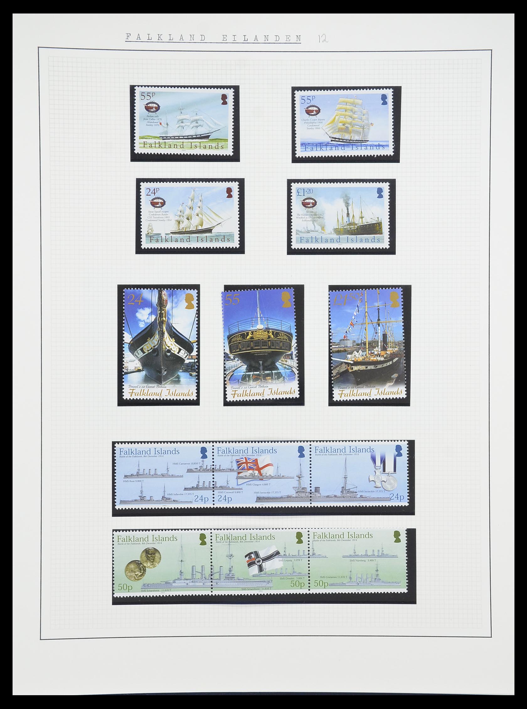 33750 0045 - Postzegelverzameling 33750 Motief schepen 1900-2017!