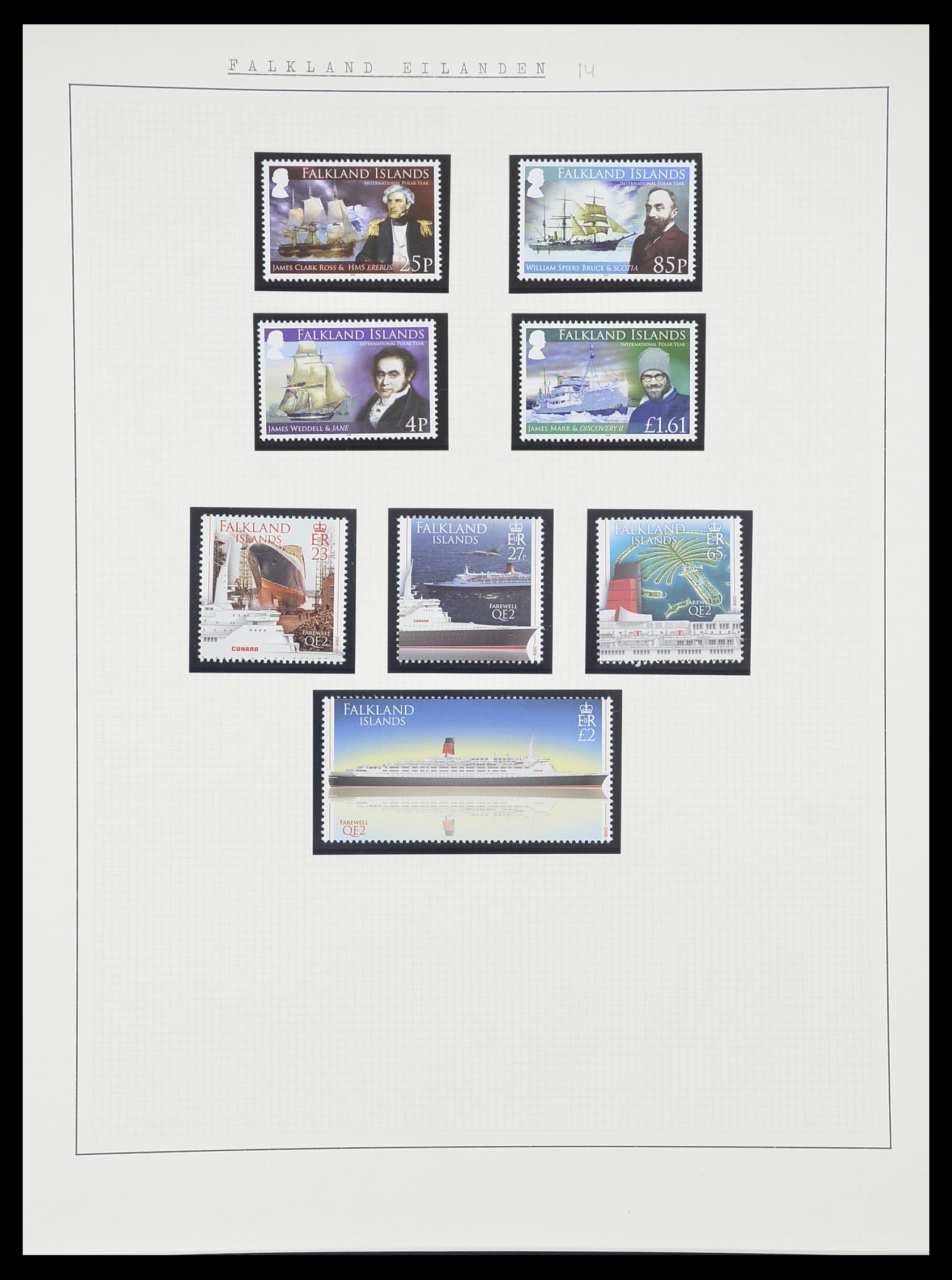 33750 0047 - Postzegelverzameling 33750 Motief schepen 1900-2017!