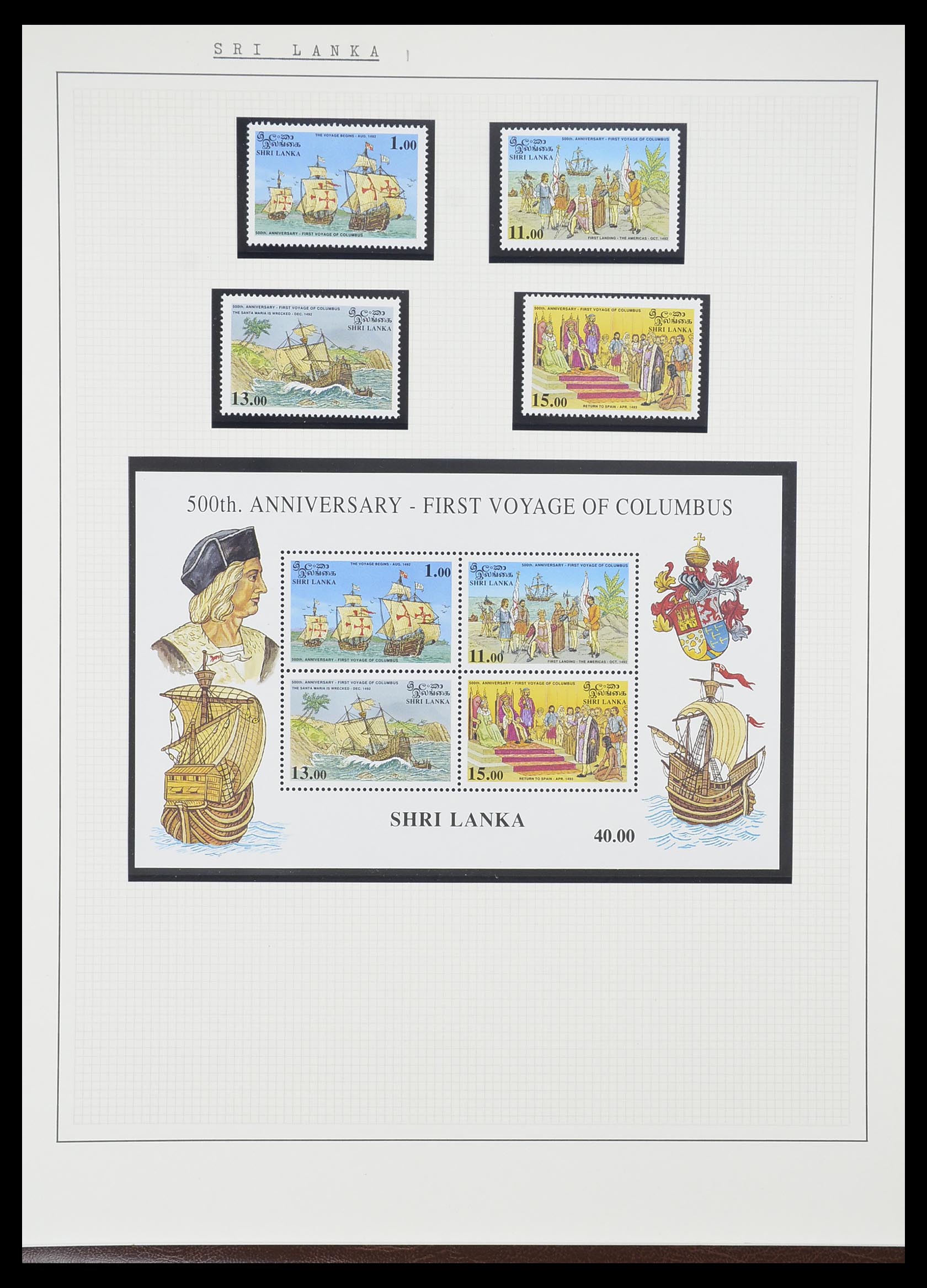 33750 0056 - Postzegelverzameling 33750 Motief schepen 1900-2017!
