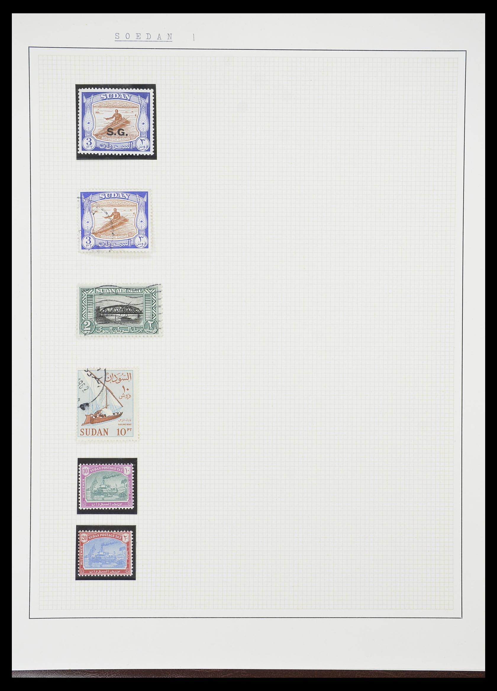 33750 0058 - Postzegelverzameling 33750 Motief schepen 1900-2017!