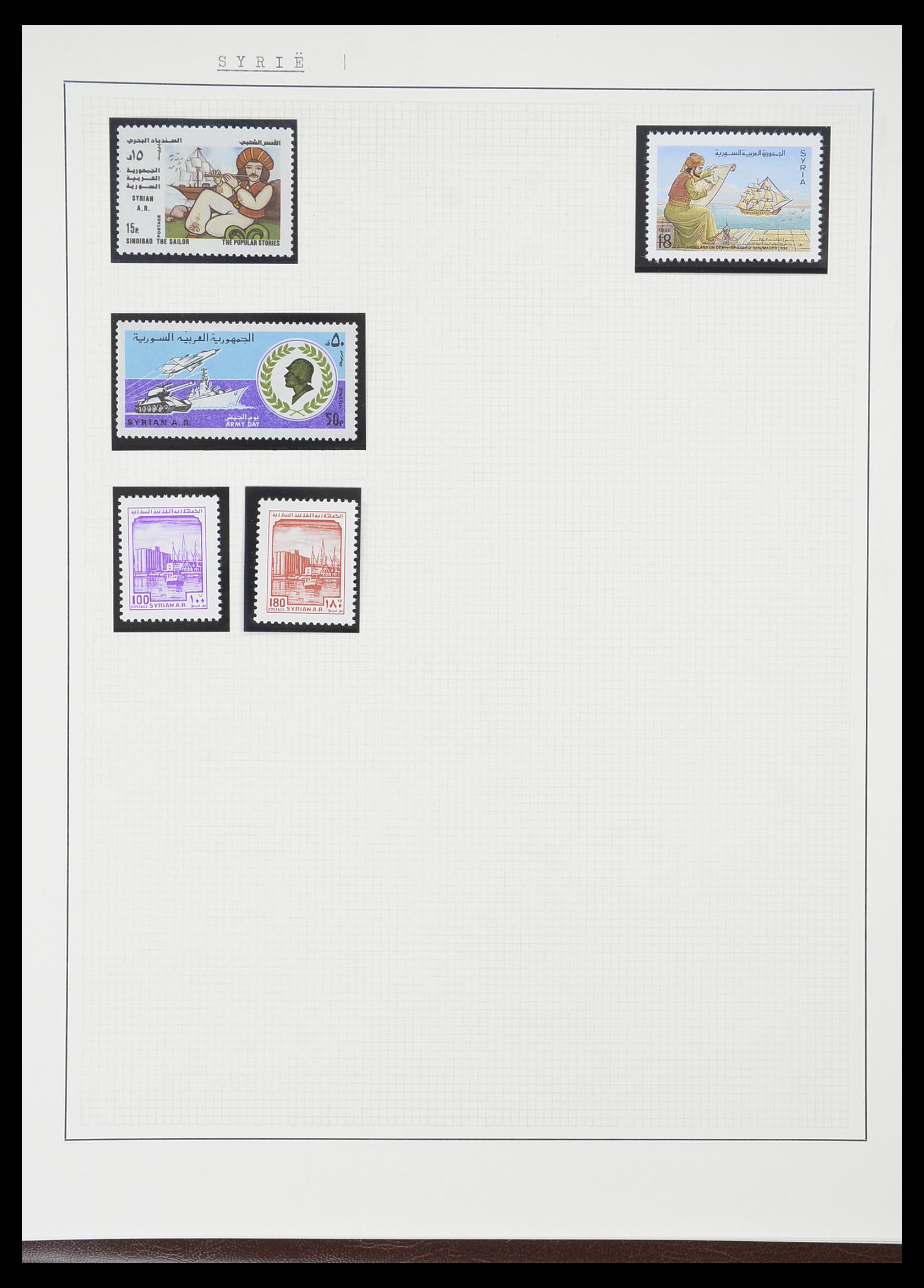 33750 0064 - Postzegelverzameling 33750 Motief schepen 1900-2017!