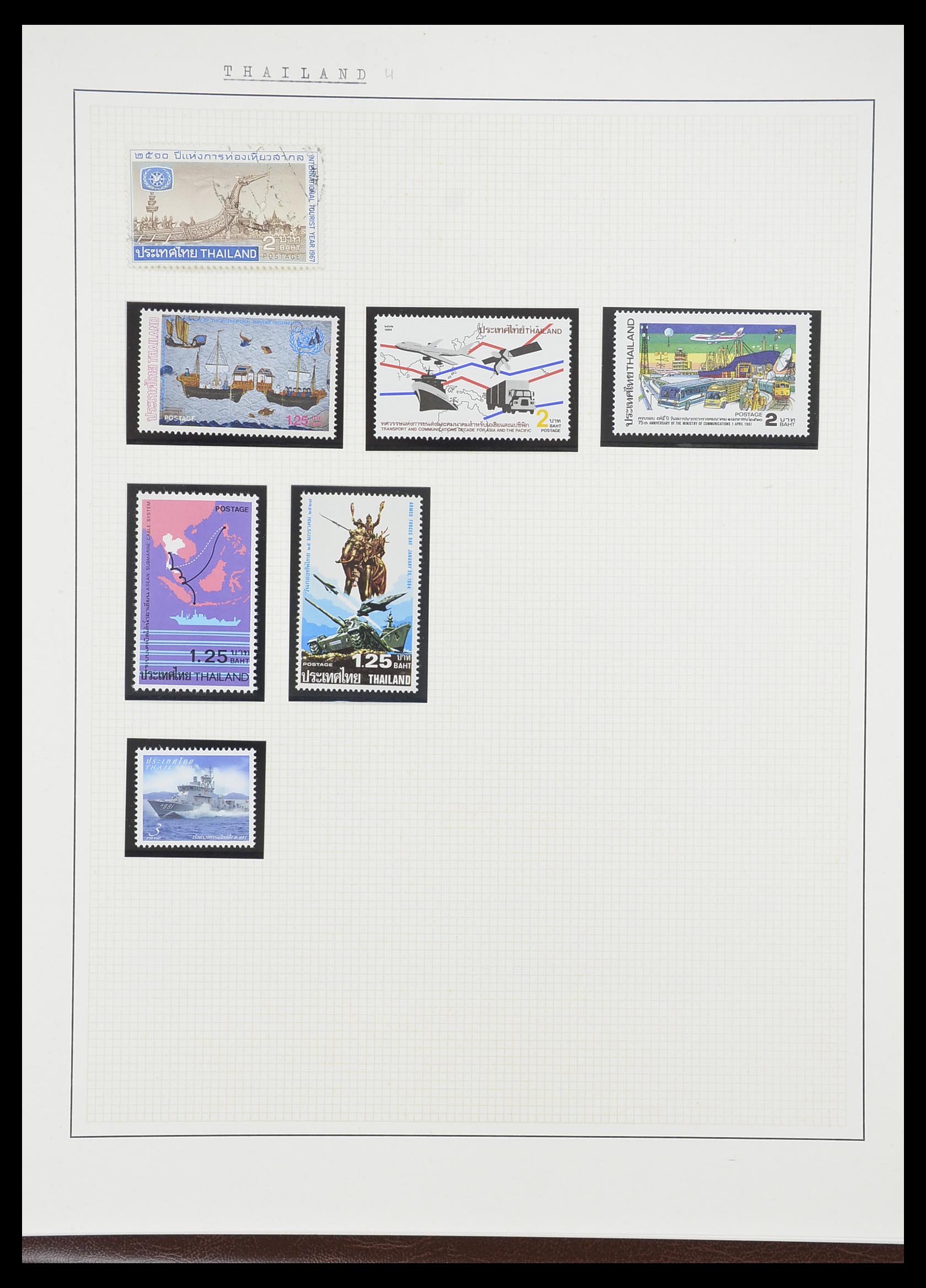 33750 0080 - Postzegelverzameling 33750 Motief schepen 1900-2017!