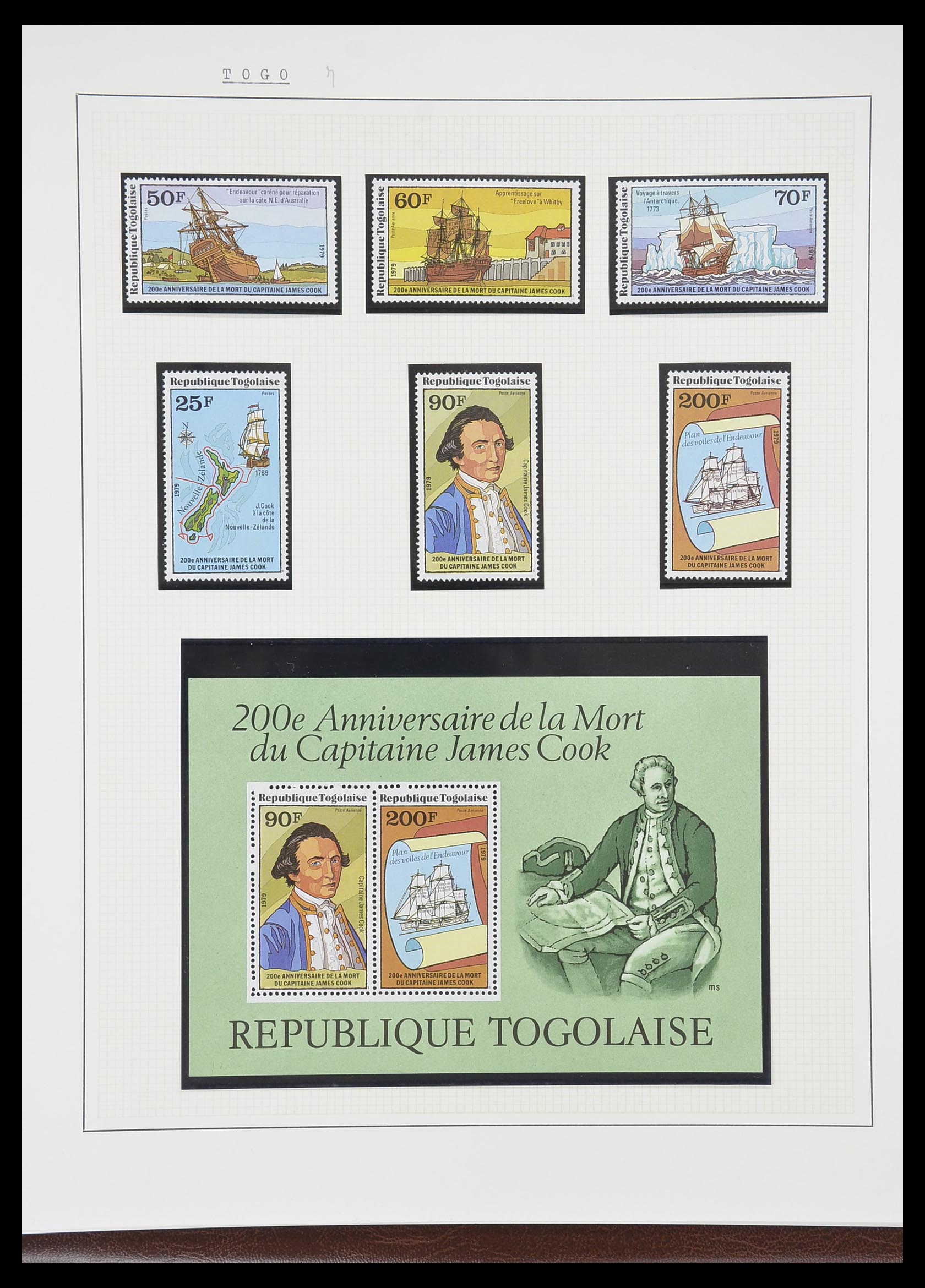 33750 0092 - Postzegelverzameling 33750 Motief schepen 1900-2017!