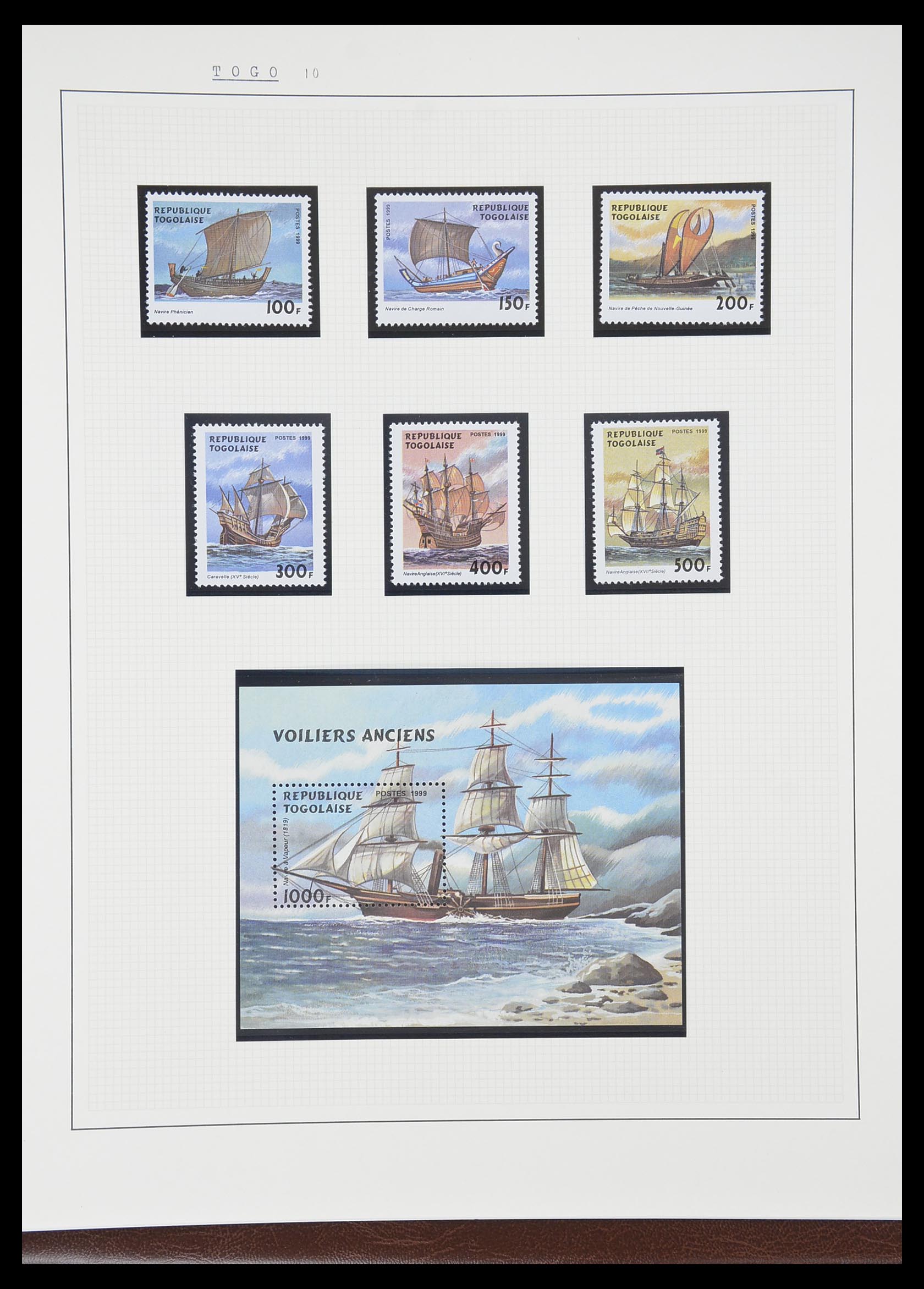 33750 0095 - Postzegelverzameling 33750 Motief schepen 1900-2017!