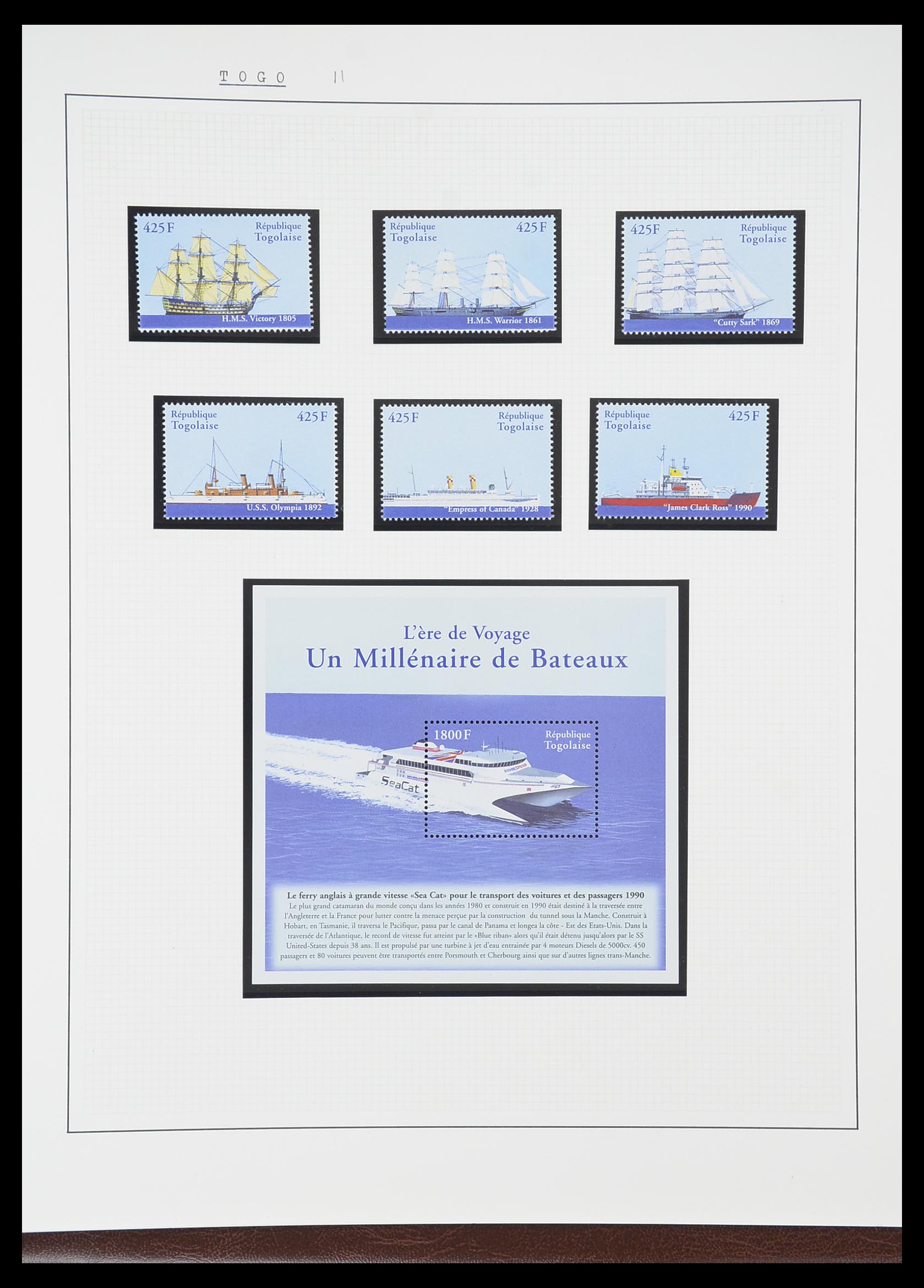33750 0096 - Postzegelverzameling 33750 Motief schepen 1900-2017!