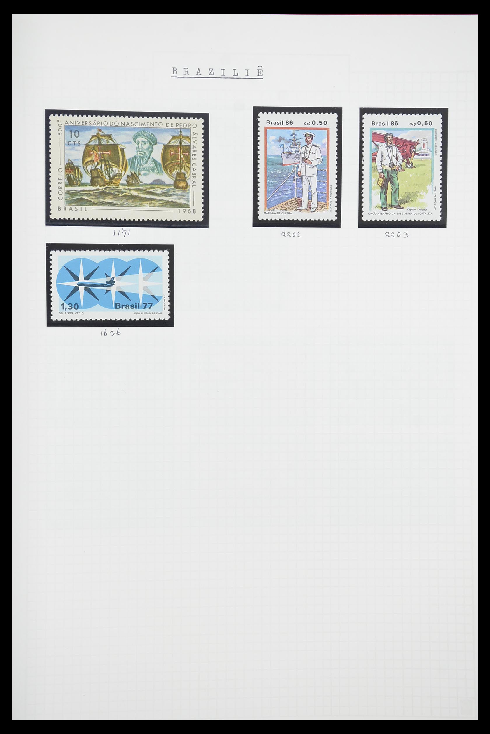 33750 2085 - Stamp collection 33750 Thematics ships 1900-2017!