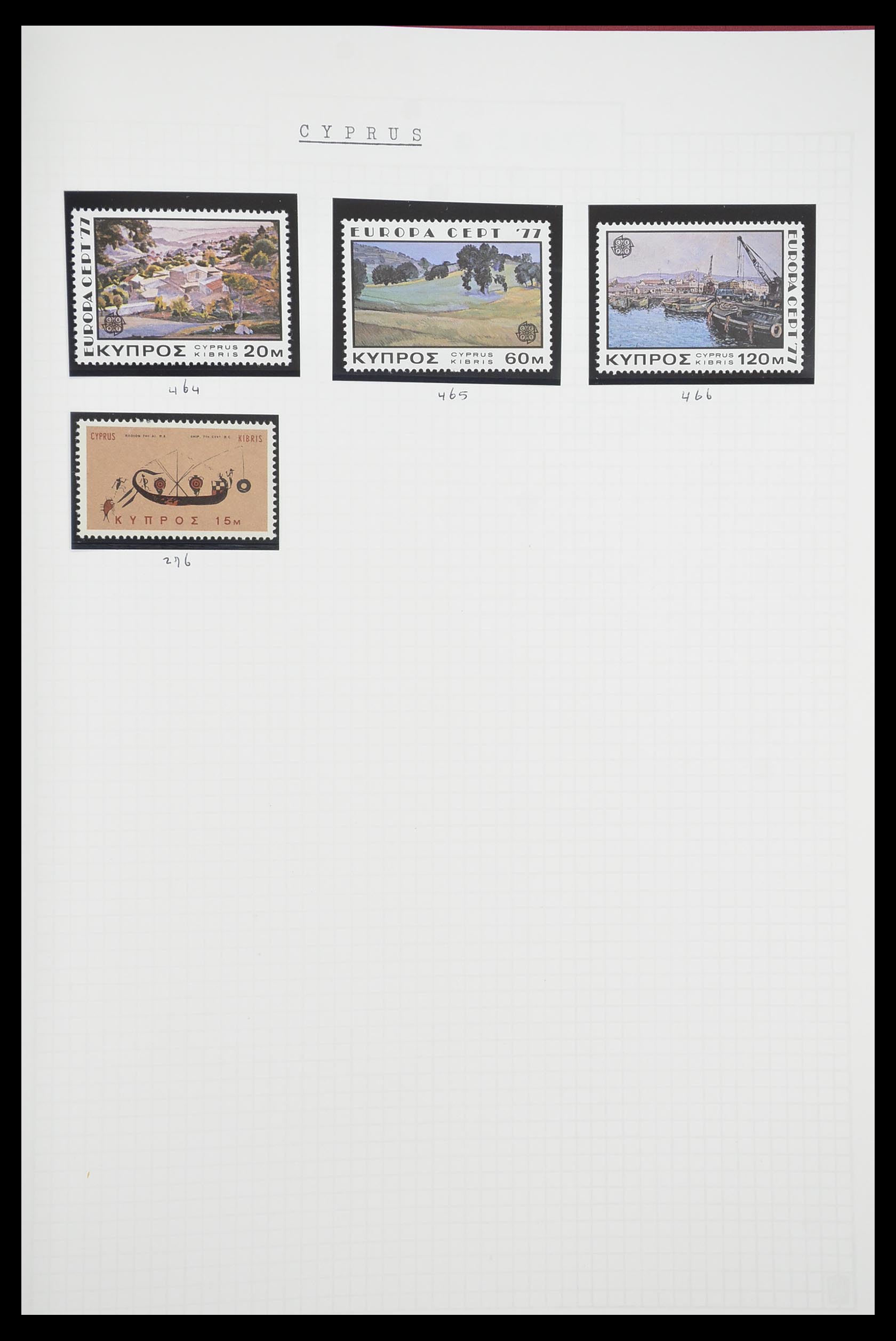 33750 2098 - Postzegelverzameling 33750 Motief schepen 1900-2017!